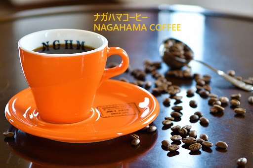 ※素泊まりプラン(ナガハマコーヒー付)