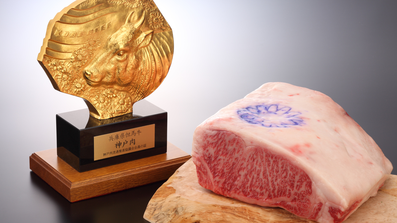 神戸牛認定証◆月光園は「神戸肉流通推進協議会」様より、神戸肉取扱店として正式に認められております。