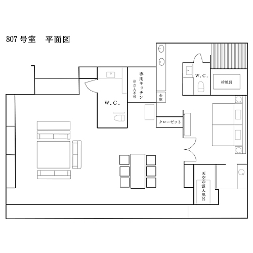 最上階ロイヤルスイート◆客室平面図／122.5平米の贅沢な作り。気品溢れる広々とした空間でございます