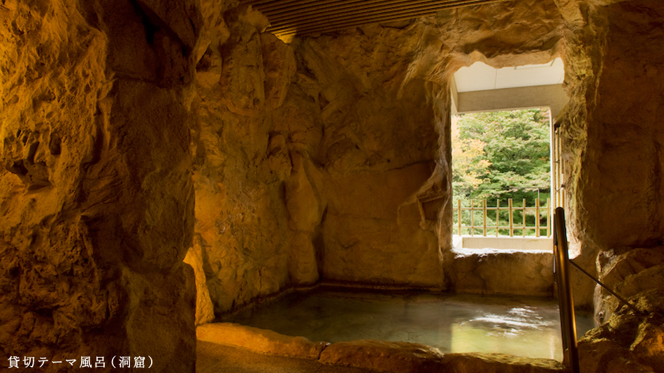 有馬温泉 月光園 鴻朧館 宿泊予約 楽天トラベル 有馬温泉 月光園 鴻朧館 宿泊予約 楽天トラベル