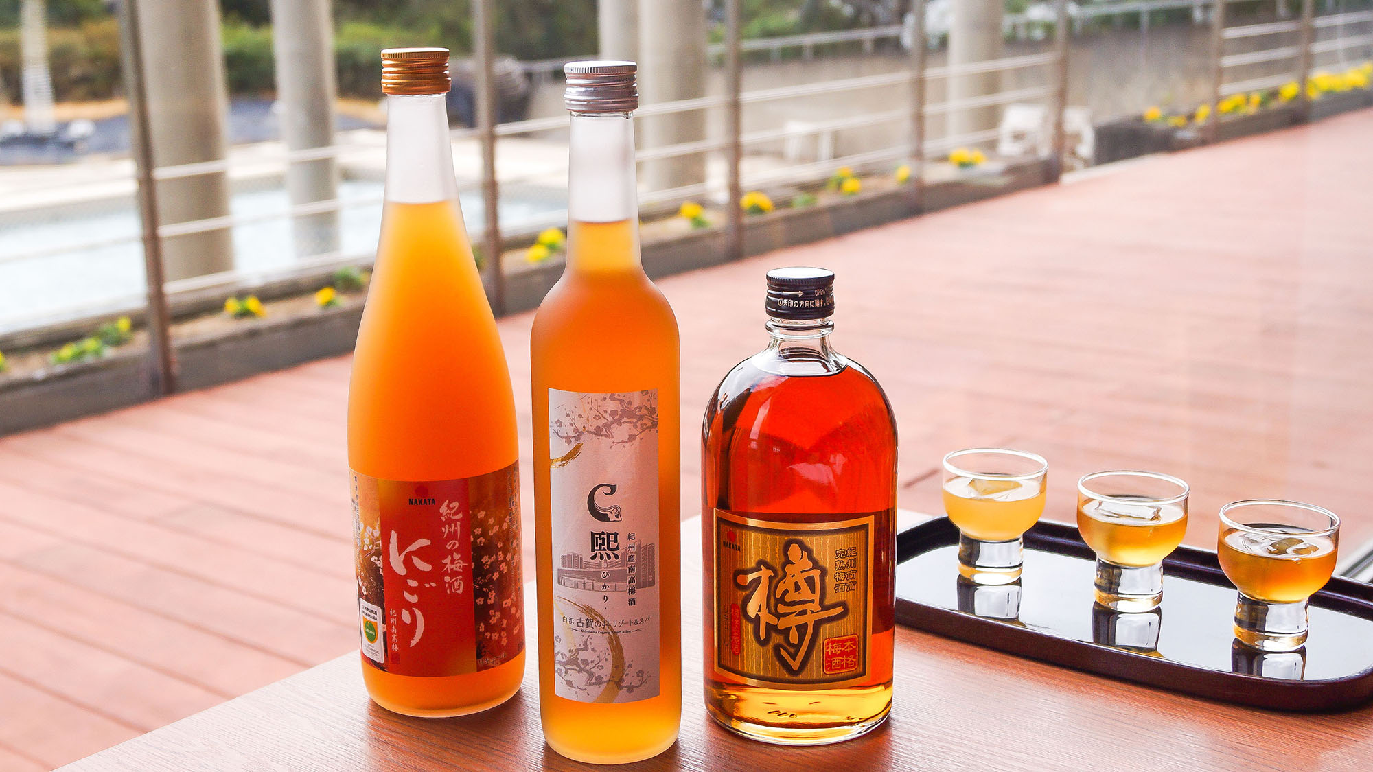 梅酒3種飲み比べセット※イメージ