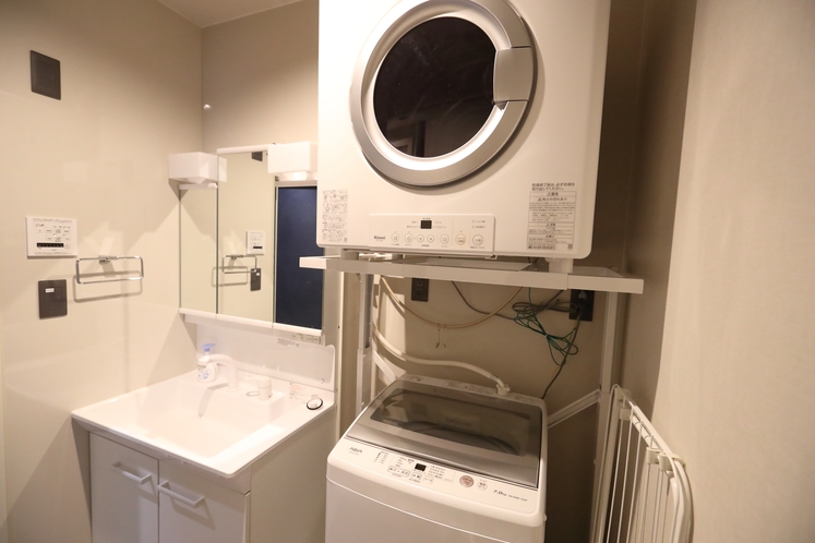 RoomB Laundry space