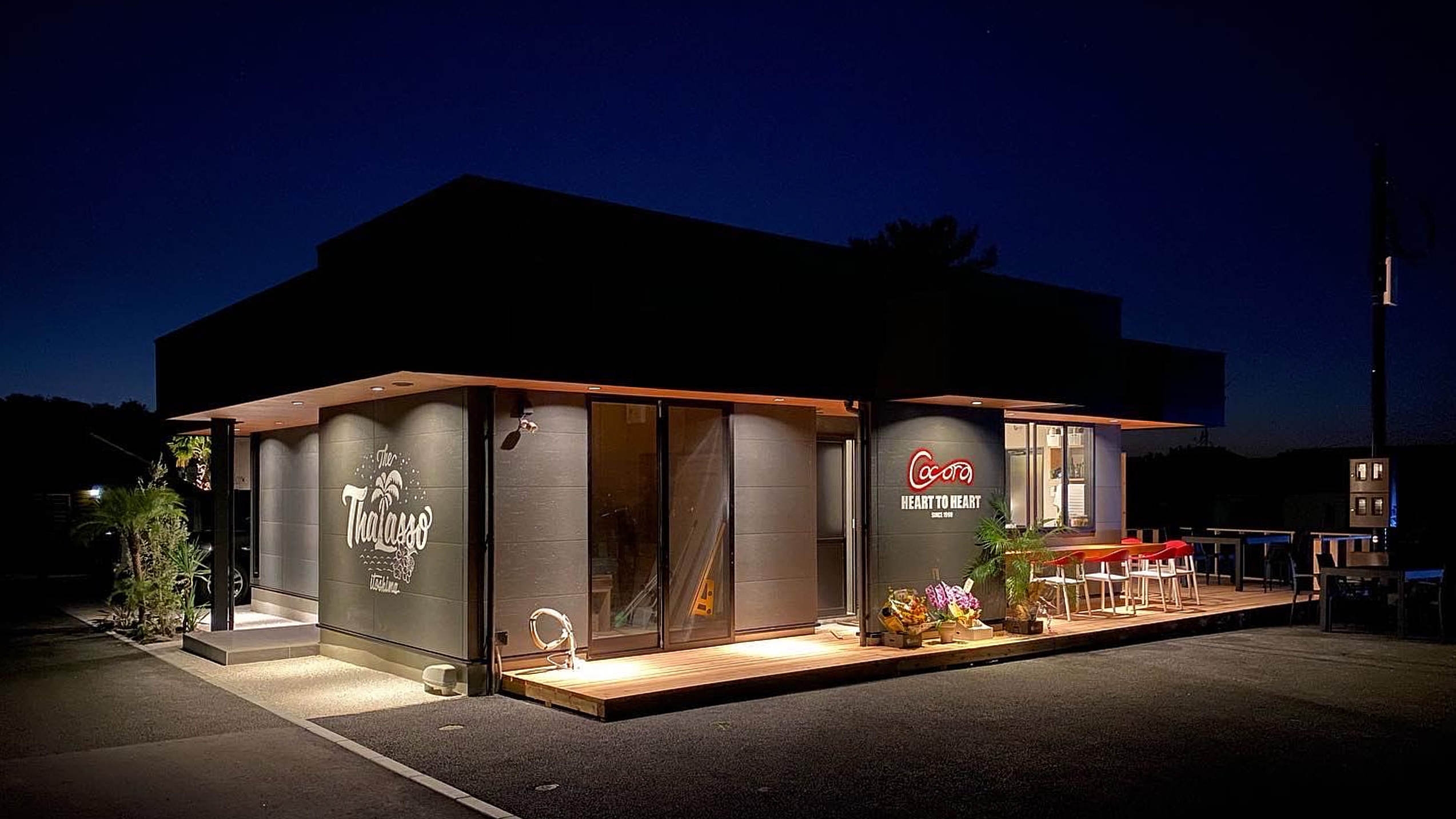 【夕食付】旨味を堪能する焼肉ディナー＆ステイ（2）（タラソ）