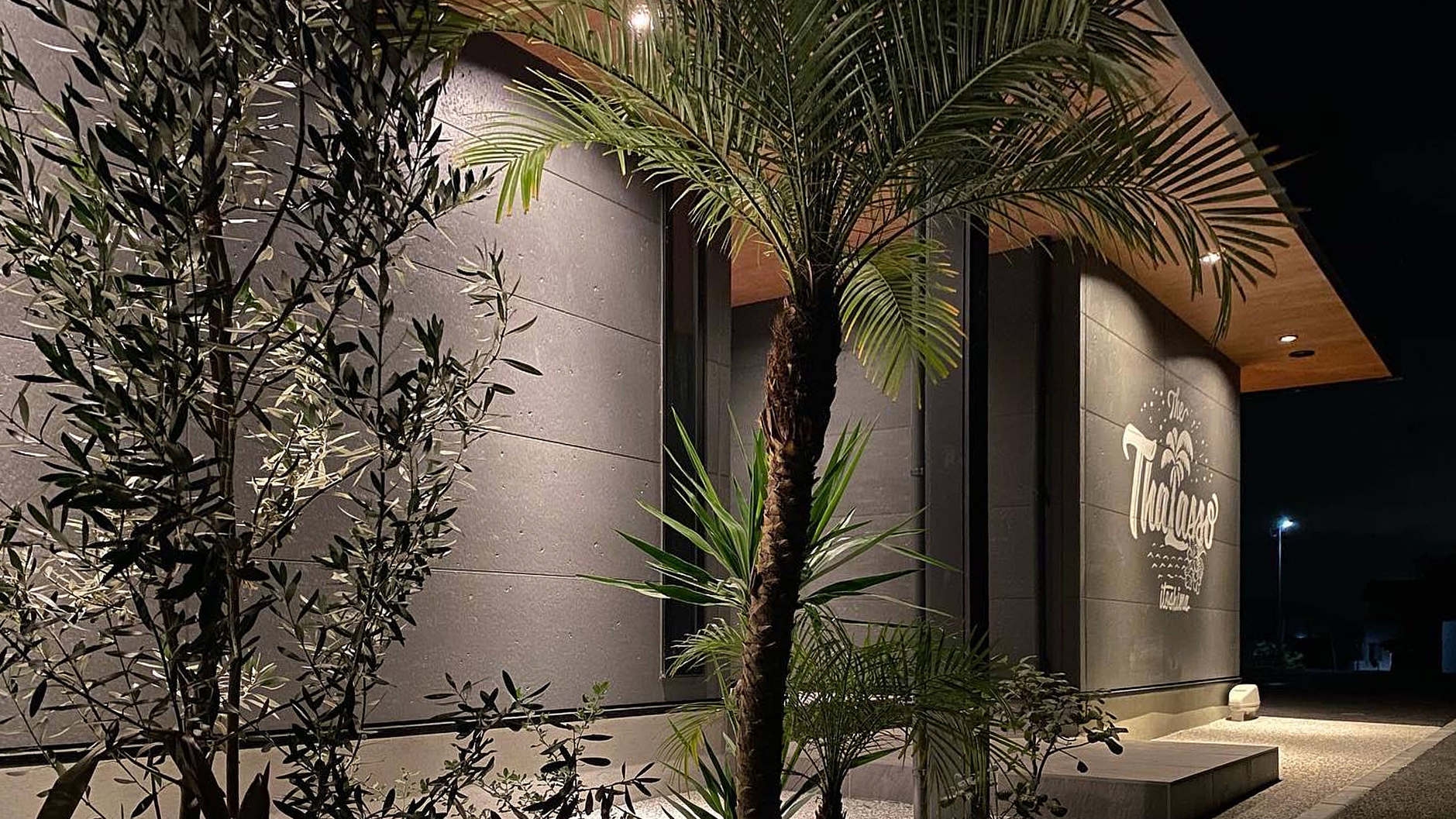 【夕食付】旨味を堪能する焼肉ディナー＆ステイ（2）（タラソ）