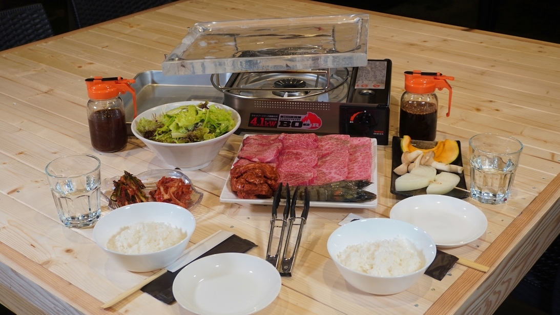 【夕食付】旨味を堪能する焼肉ディナー＆ステイ（2）（タラソ）