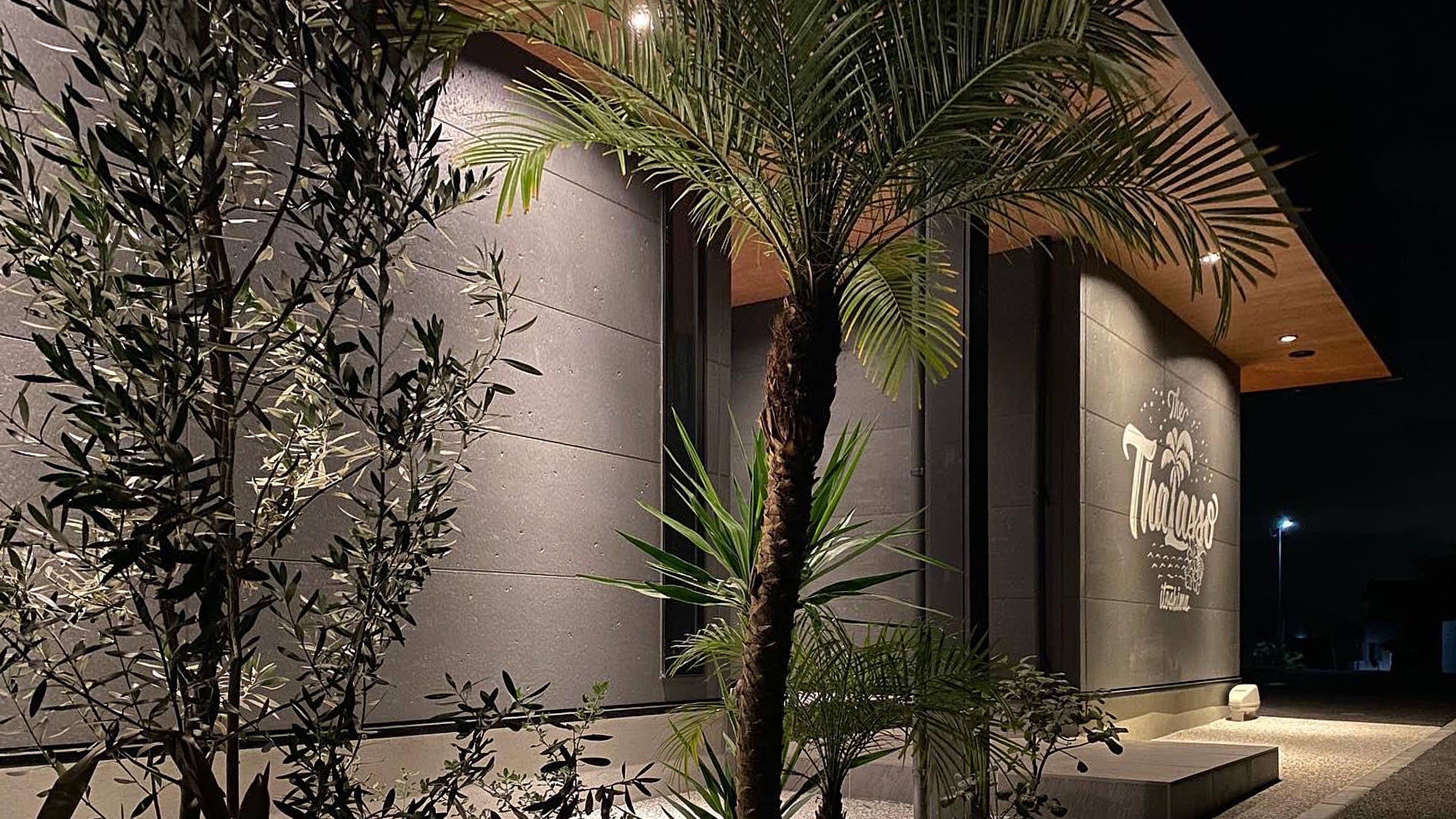 KUBIKAI THALASSO（空火海 タラソ館）