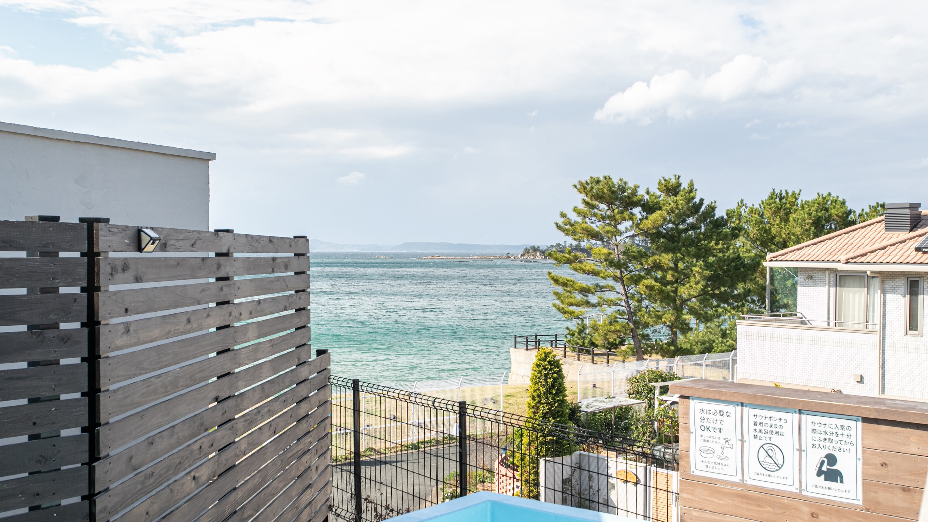 サウナ(タラソ)