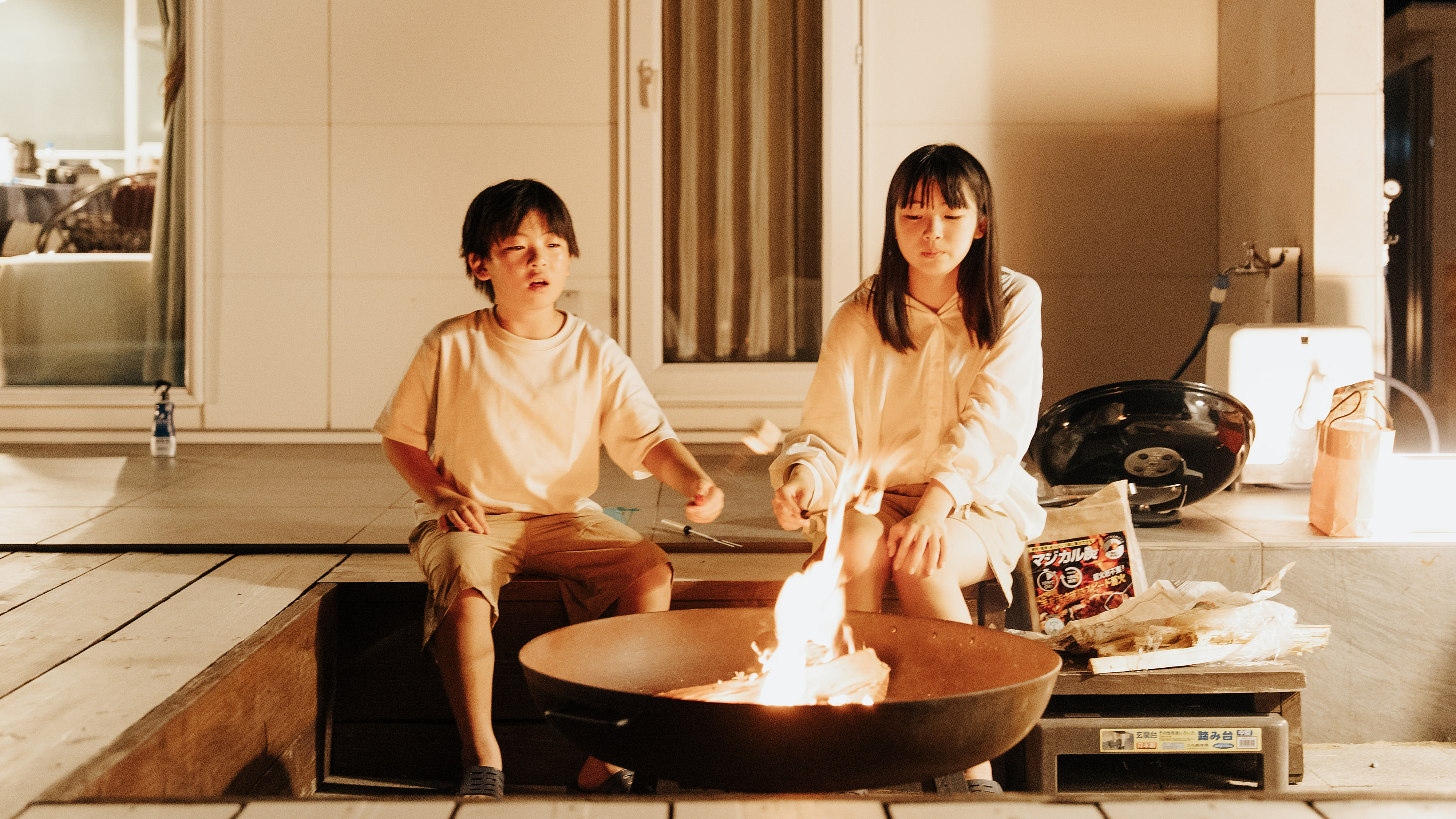 KUBIKAI ZERO（空火海 ゼロ館）