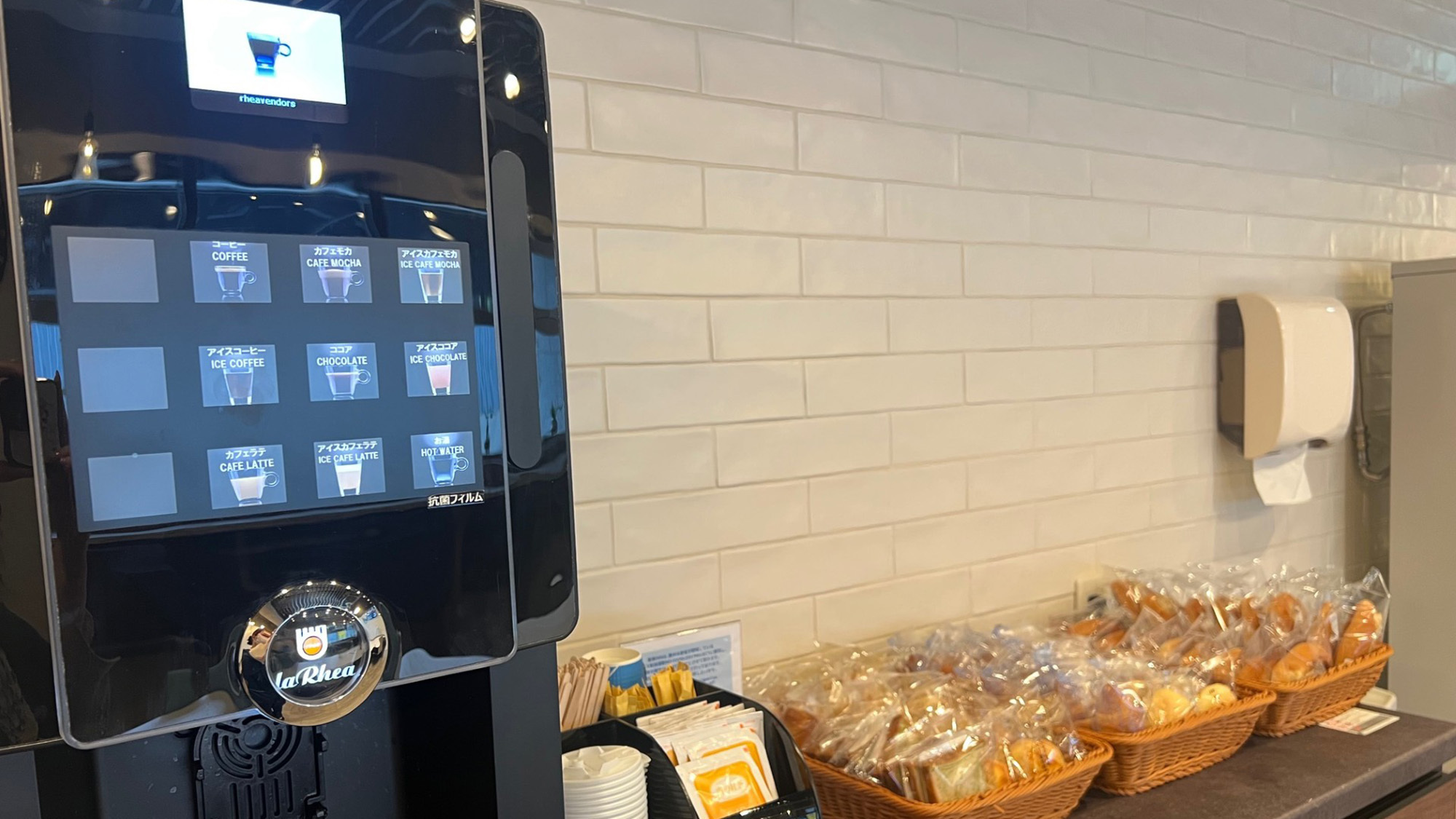 ★【無料の元気朝食付】いつでも安心価格♪ビジネス・レジャーに！ 禁煙エコノミーダブル