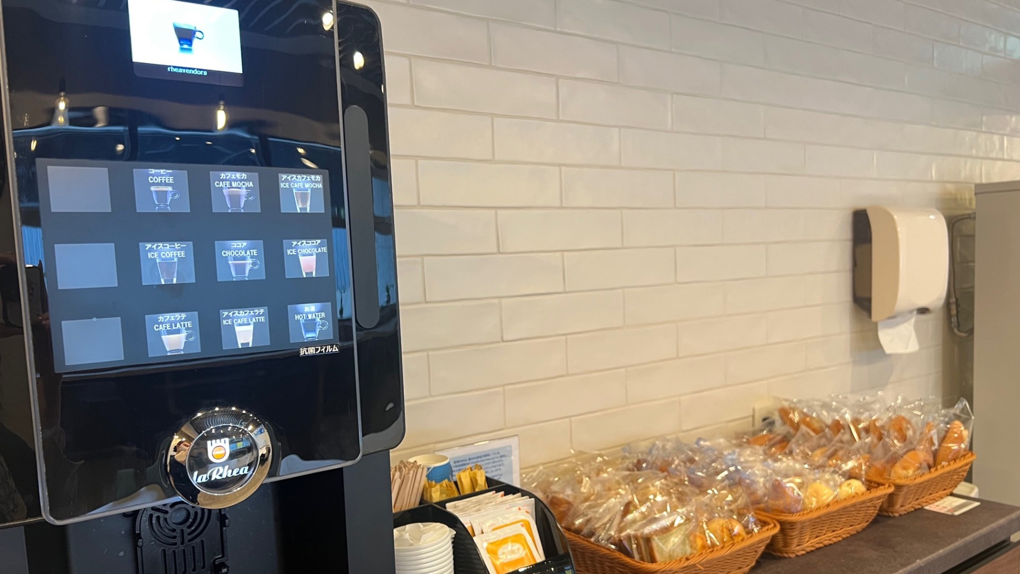 ★【無料の元気朝食付】いつでも安心価格♪ビジネス・レジャーに！ 禁煙シングル