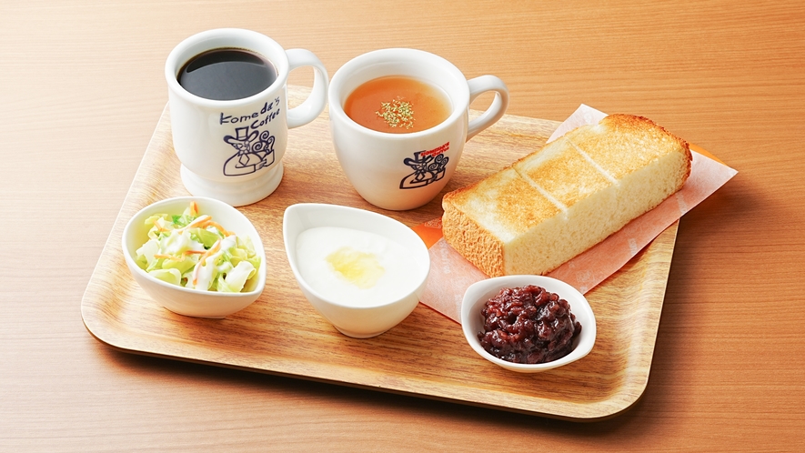 ■コメダ珈琲店の選べる朝食■　定番トーストセット　名古屋名物おぐらあん