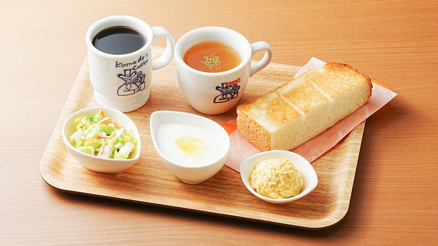 ■コメダ珈琲店の選べる朝食■　定番トーストセット　手作りたまごペースト