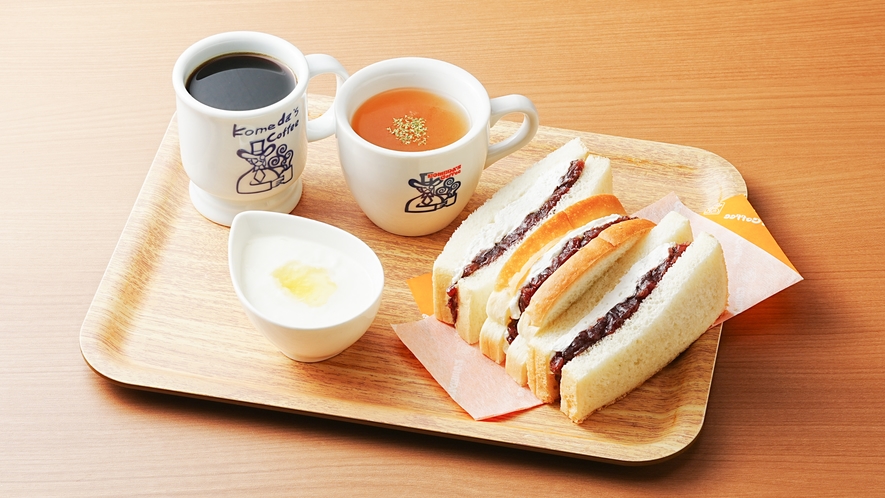 ■コメダ珈琲店の選べる朝食■　名古屋名物おぐらあん　小倉ホイップサンドセット