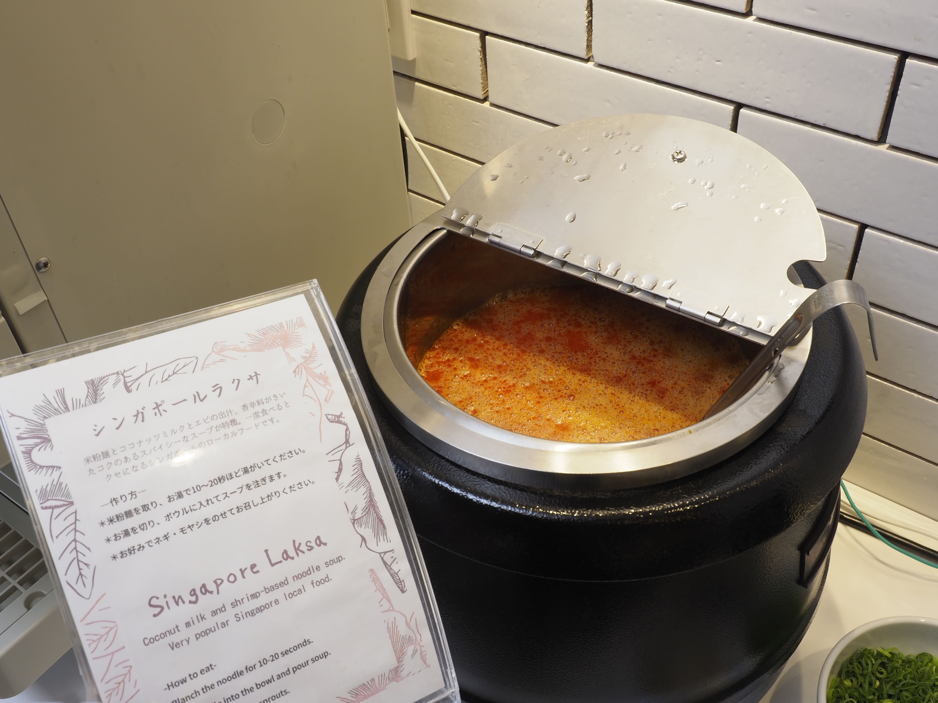 【フレキシブルレート】高層階確約、ラウンジフロア＆レイトチェックアウト１２時！（朝食付き）