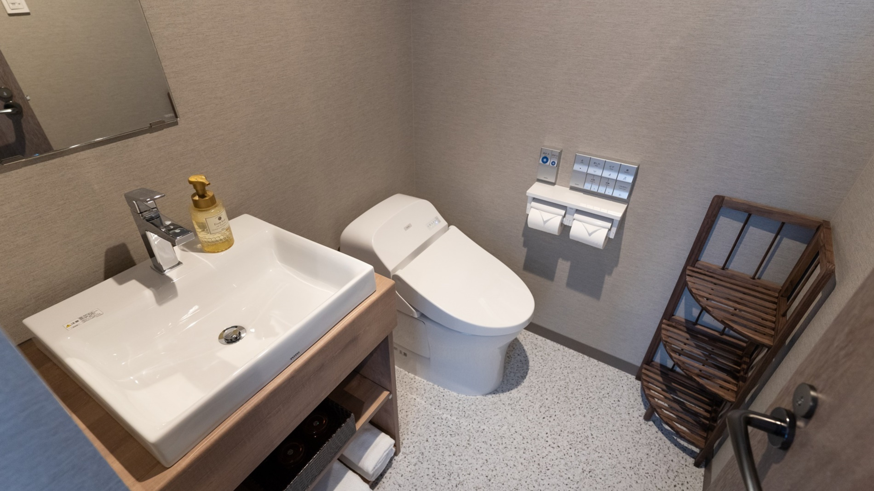 スーペリアツイン トイレ