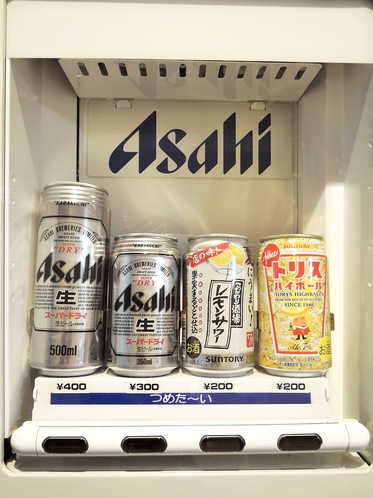 1階　（アルコール飲料）