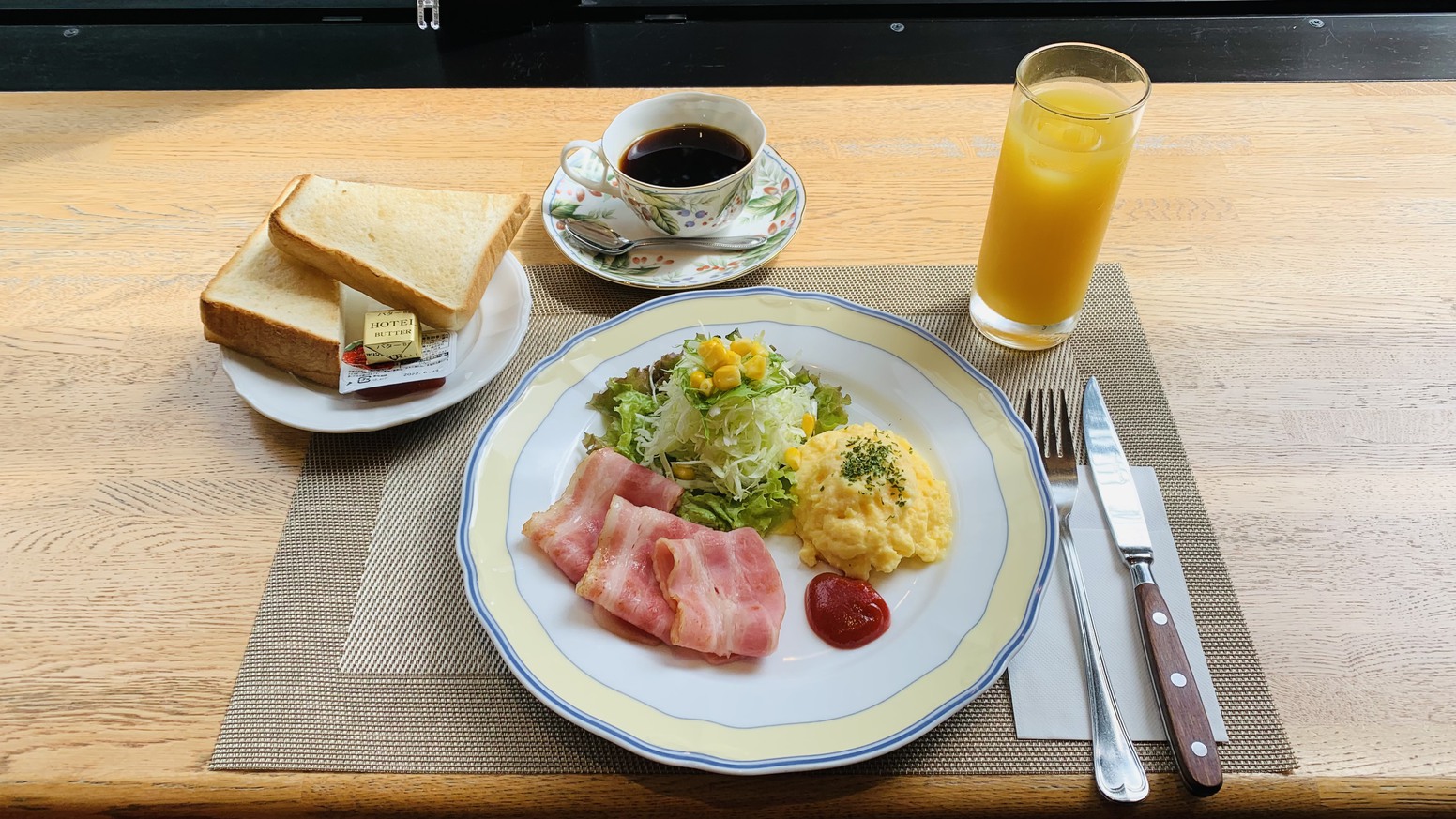 【日曜限定】当館最安値！週のはじめのご予定前乗りプラン◆朝食付◆