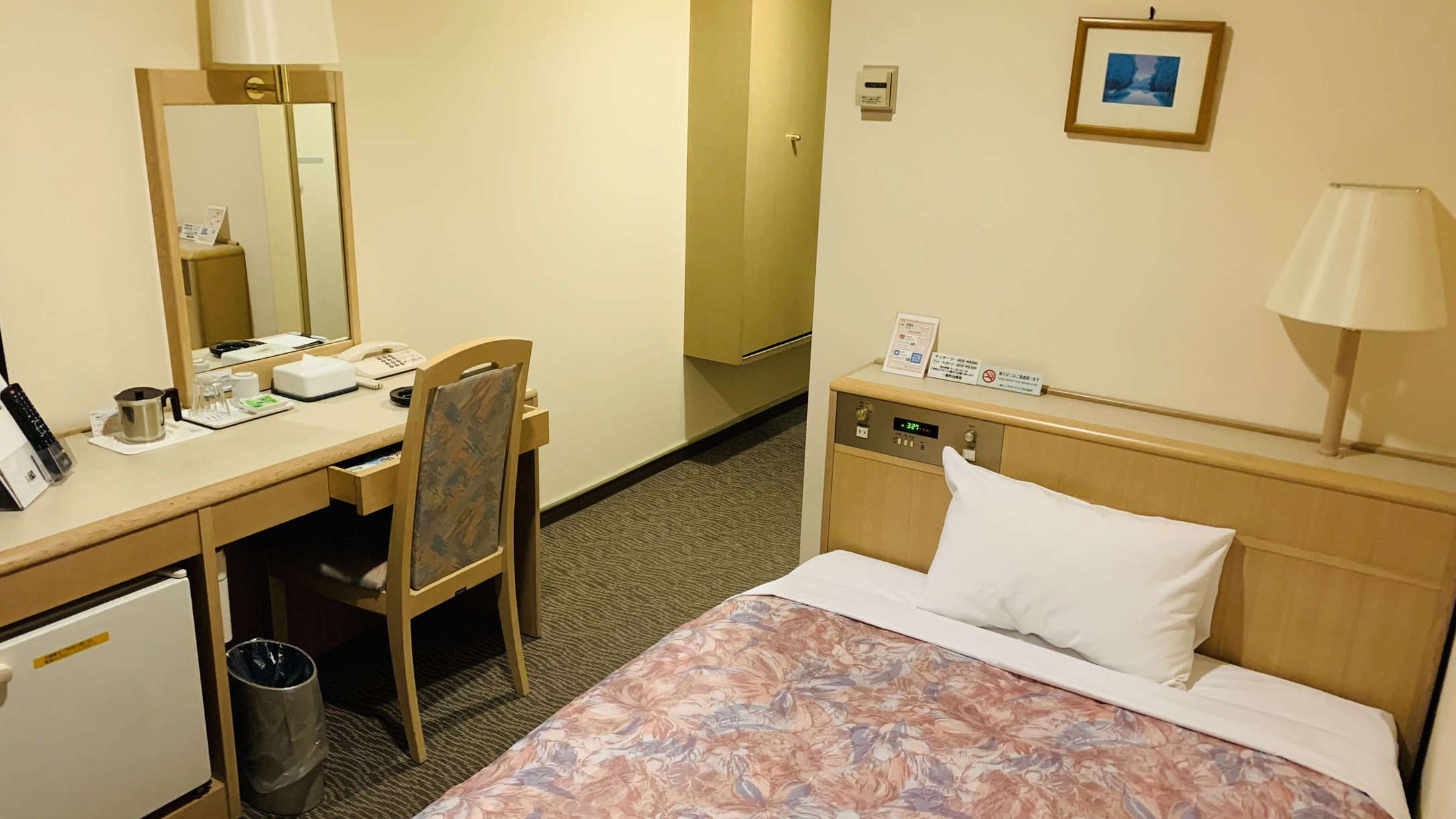 【仙台トク旅適用】30％OFF　素泊りプラン　