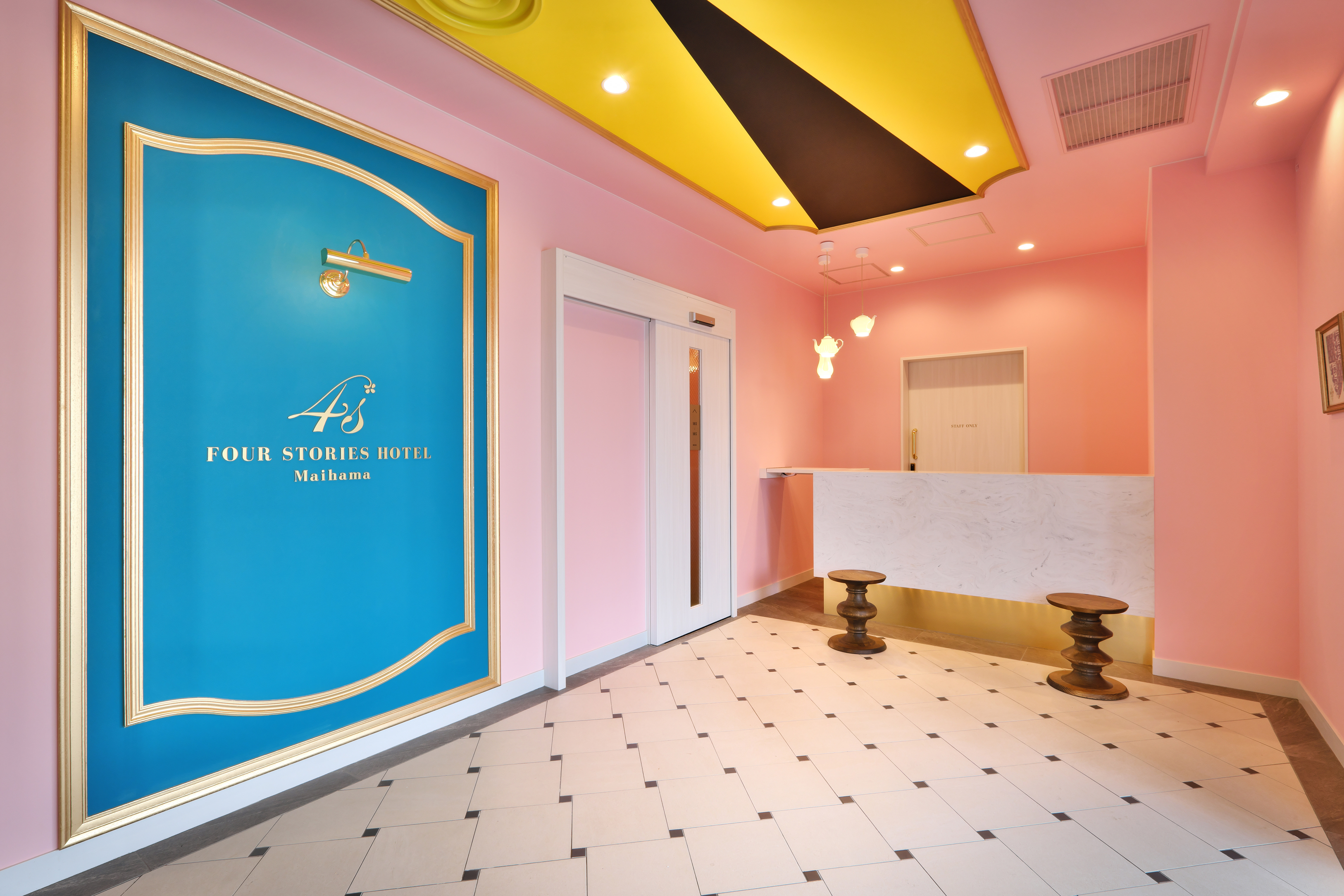 フォーストーリーズホテル舞浜東京ベイ