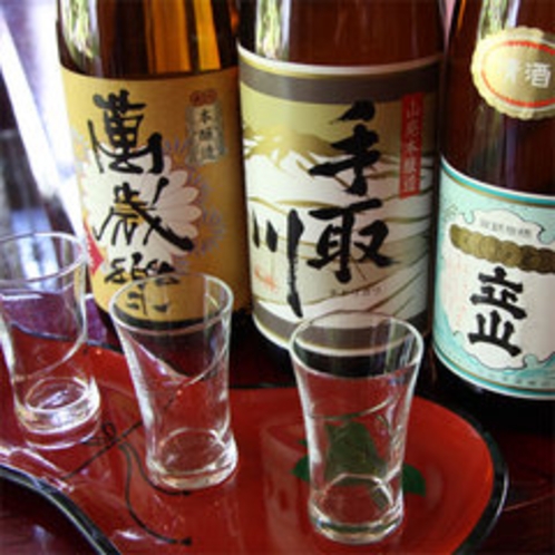 日本酒