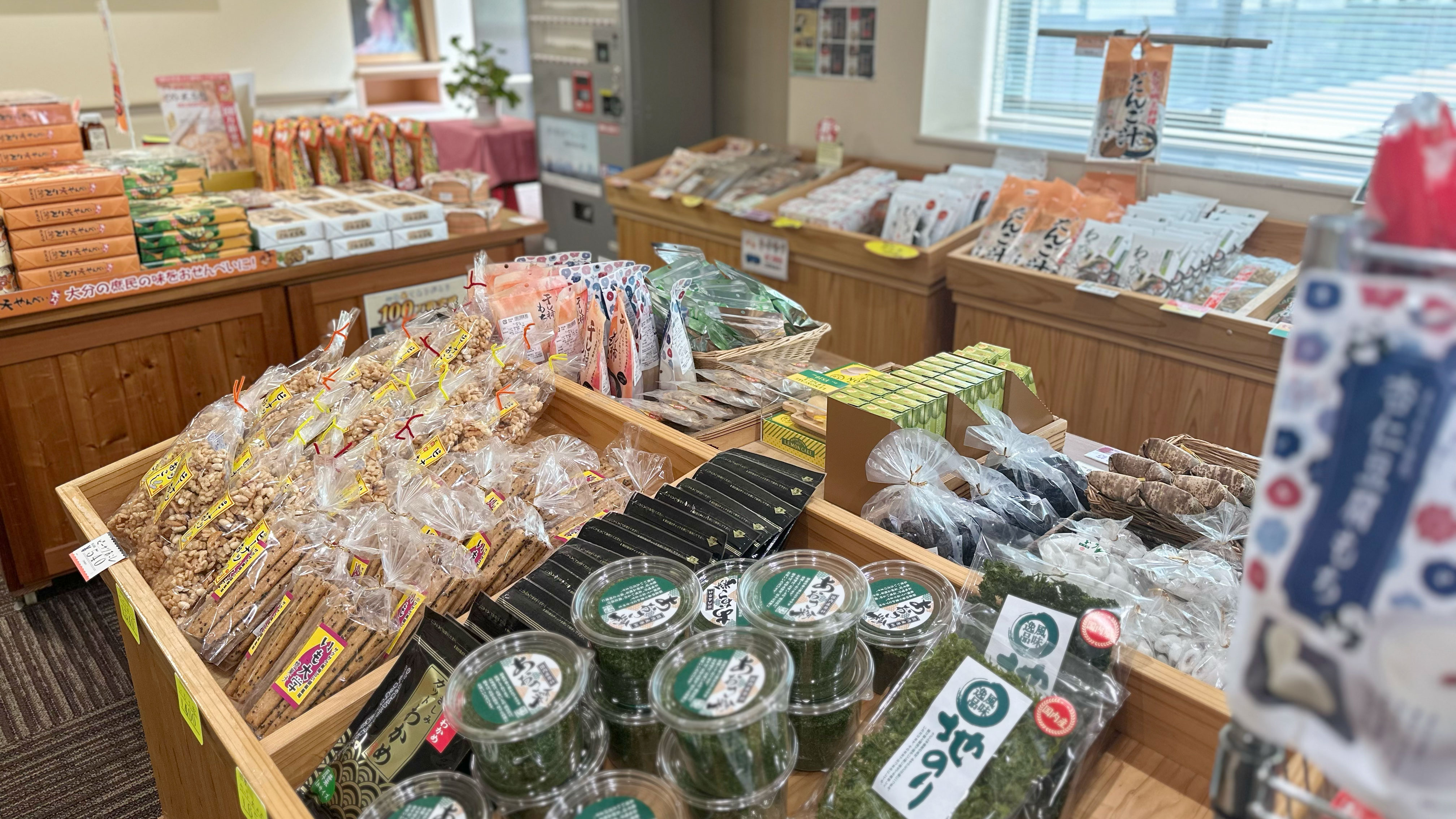 大分県のお土産を中心に取り扱っております。