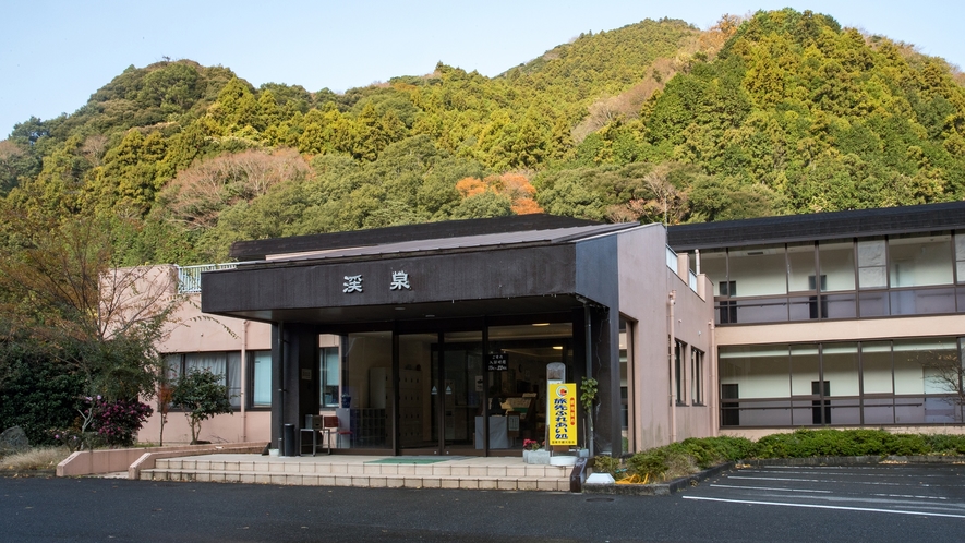 *【外観】古くから湯治場として親しまれてきた温泉旅館です。