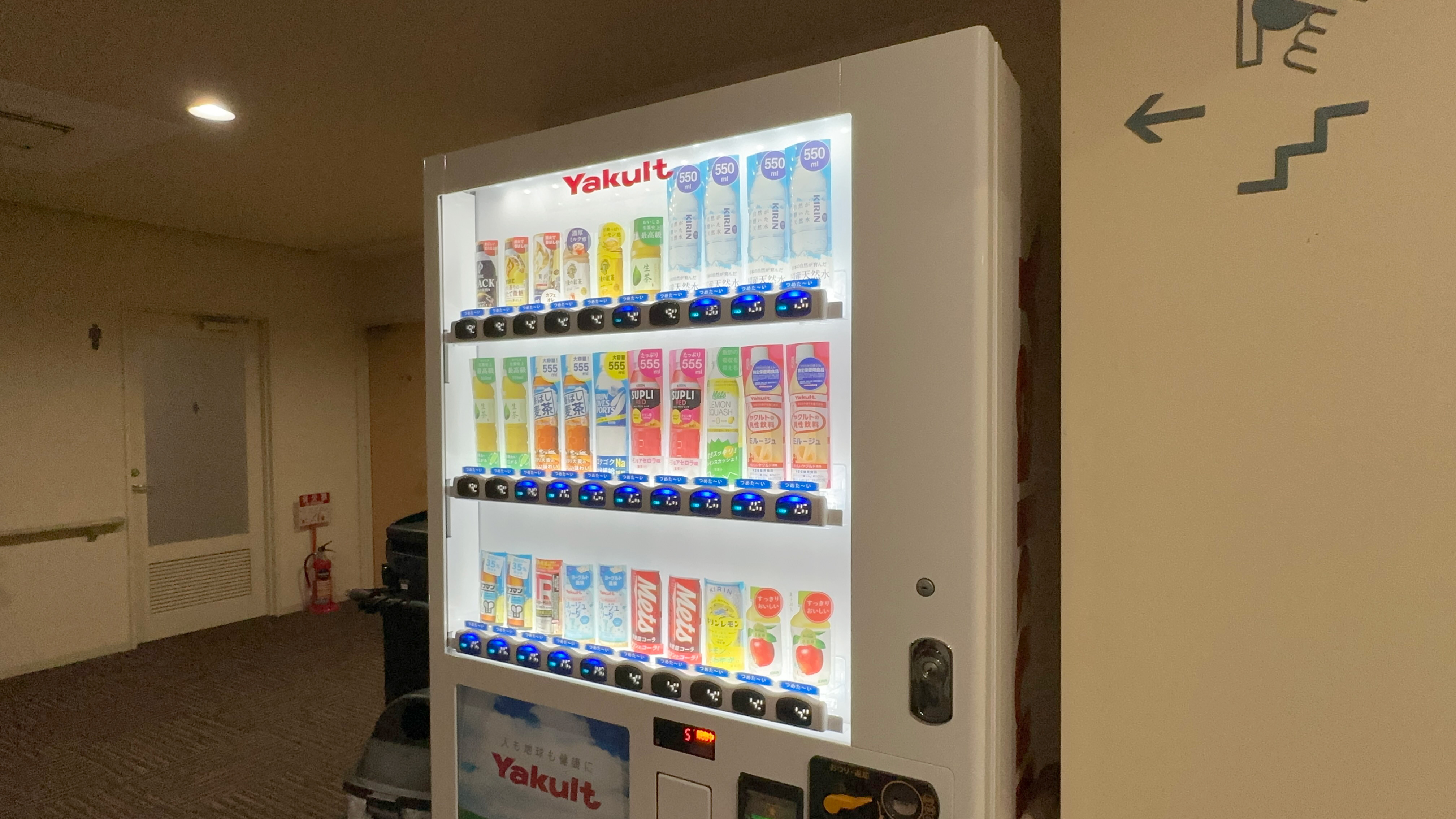 【館内】自動販売機あり