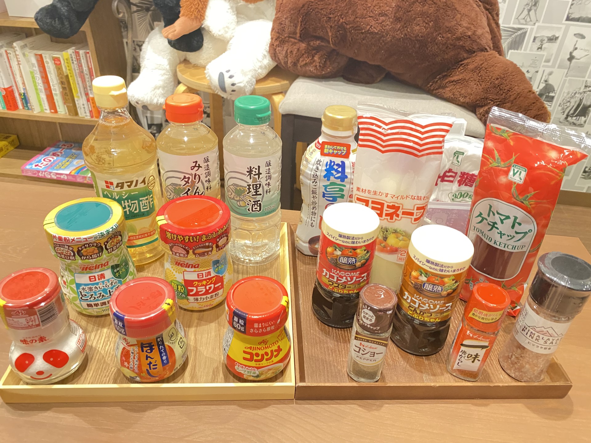 【貸出】調味料