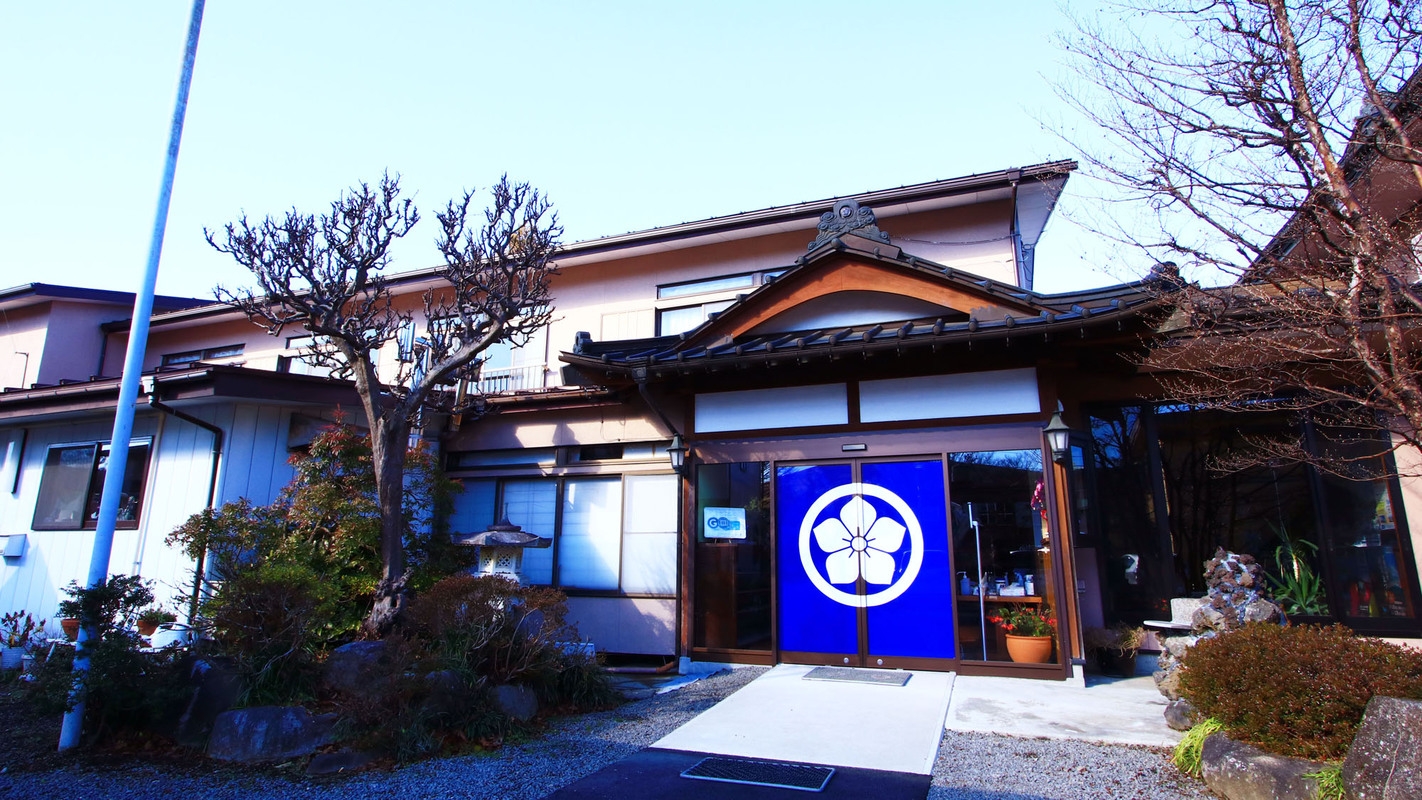 【4名様以上限定★素泊まり】団体様歓迎♪最大で12，000円引きのお得なグループ限定プラン