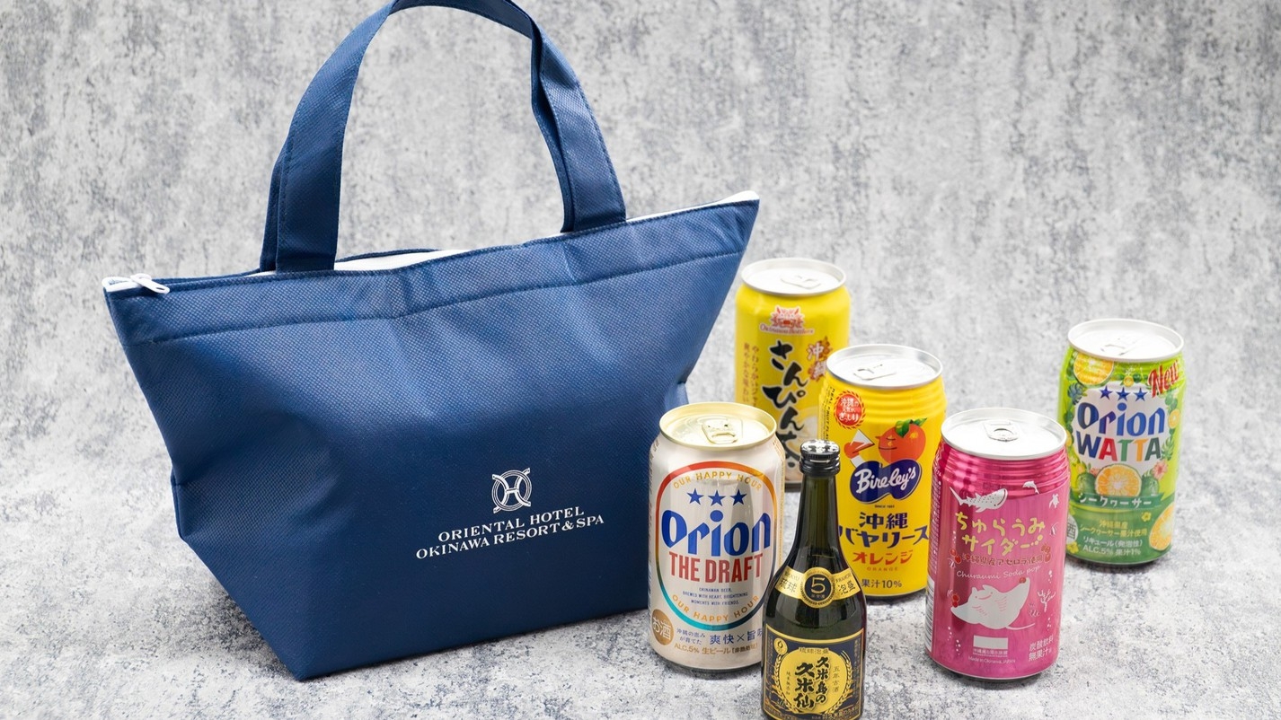 【リブランド5周年記念】沖縄の余韻を持ち帰る、泡盛5年古酒＆ドリンク5種＜朝食付＞