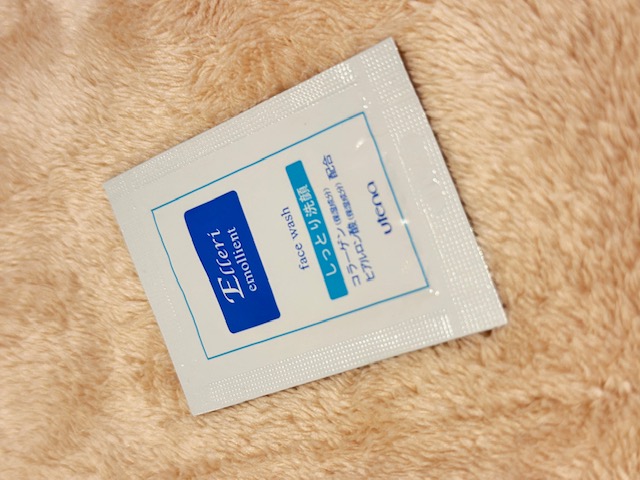 洗顔料(フリーアメニティー)(２F フリーアメニティーコーナーにございます。)