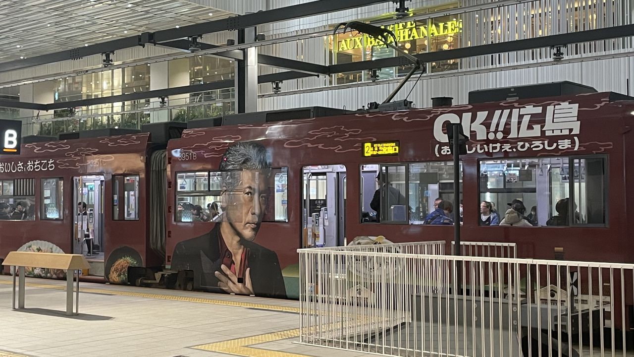 OK!広島　吉川晃司さん　路面電車