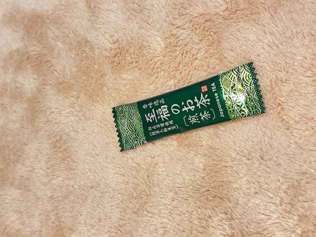 緑茶(フリーアメニティー)(２F フリーアメニティーコーナーにございます。)