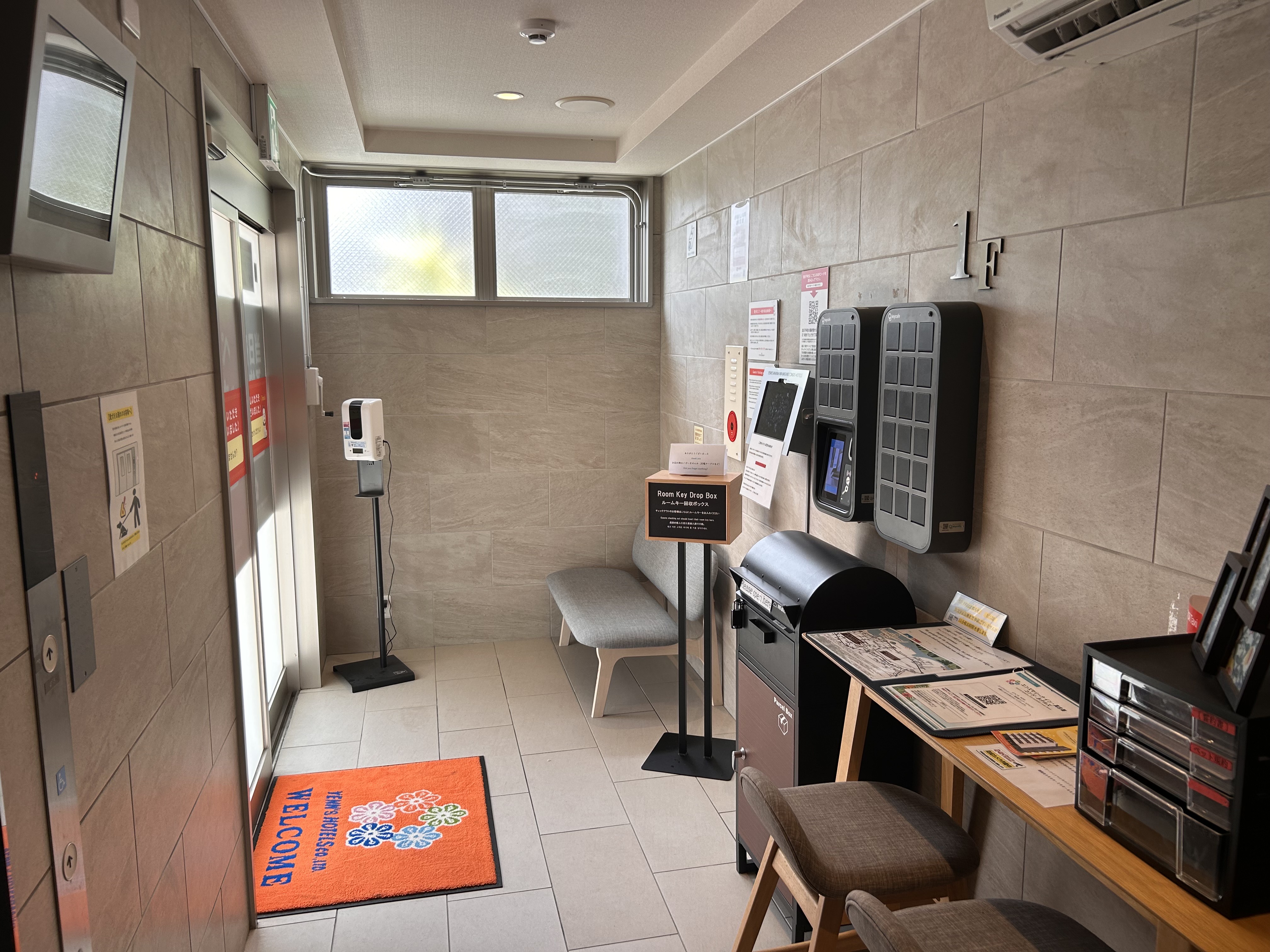 ［1階_エントランス］エレベーター側より