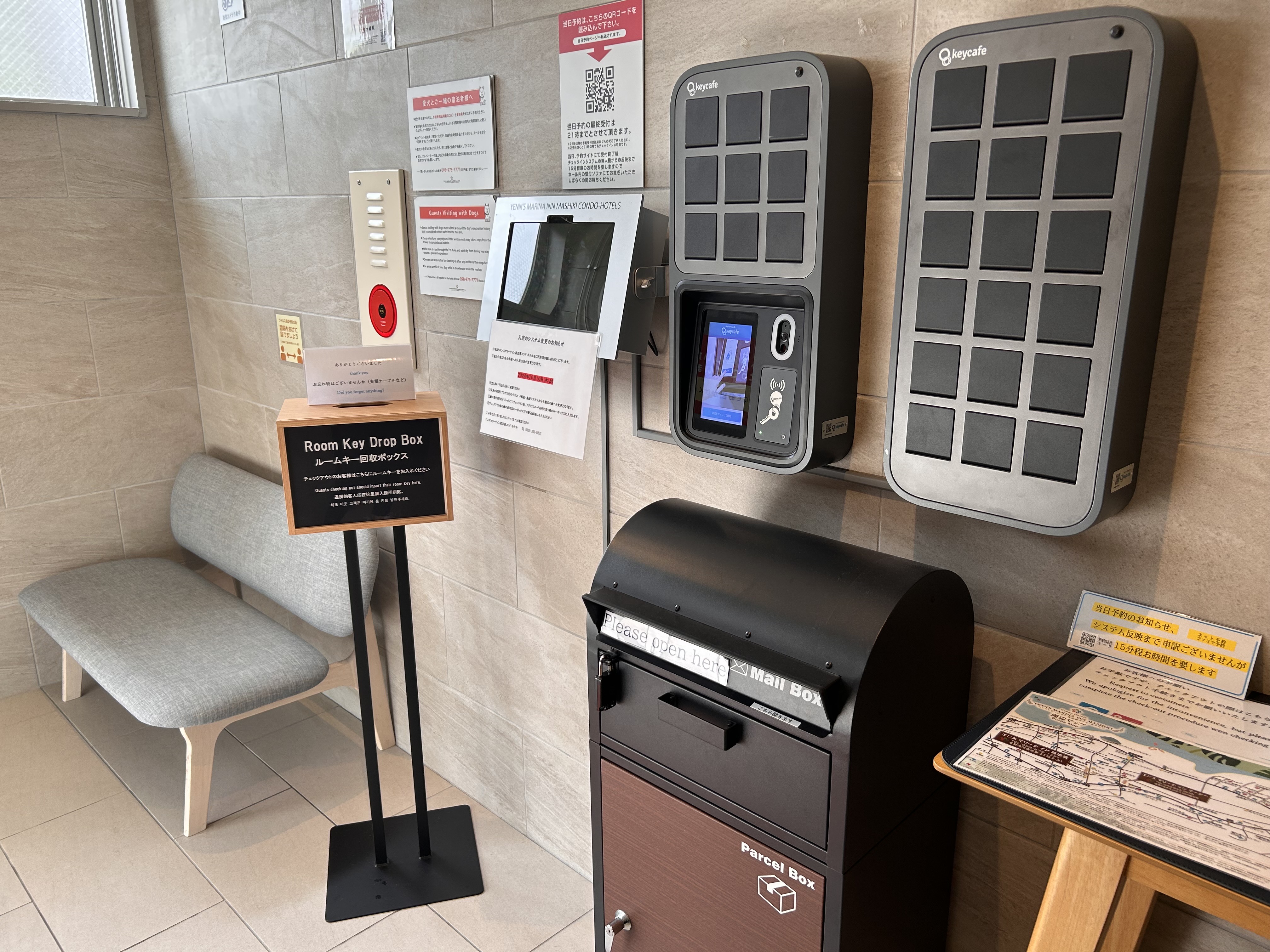 ［1階_エントランス］