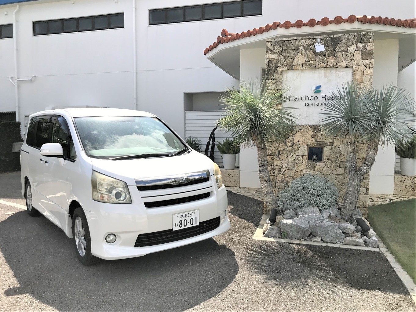 【素泊まり×レンタカー×サウナ付き】全6室のプライベート空間でゆったり満喫！オリエンタルな非日常を！