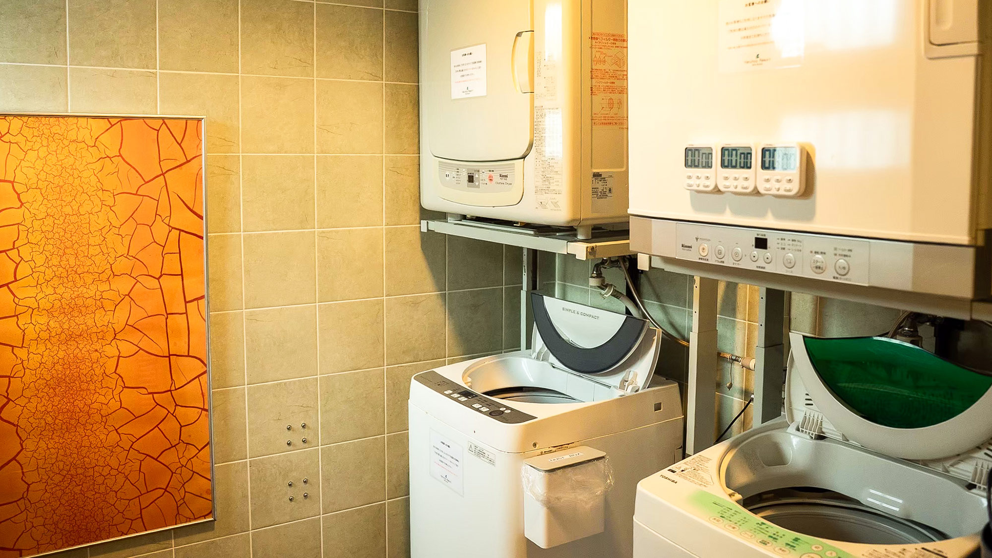 ・【館内設備】長期滞在利用にも便利なコインランドリー完備。海で濡れた衣服もお洗濯可能です