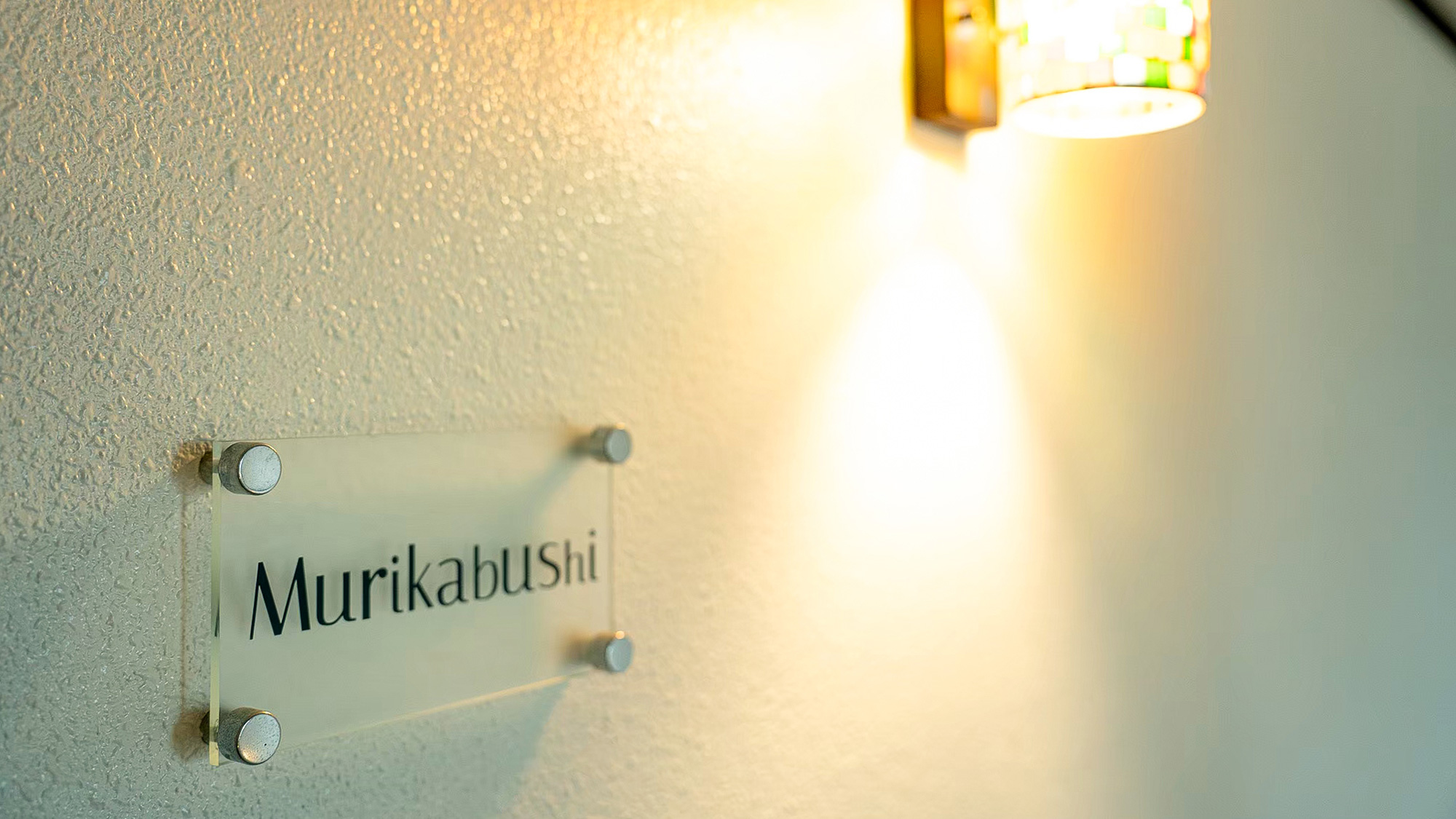 ・【スイートルーム】4名以上はエキストラベッド使用で、最大5名様までご宿泊いただけます