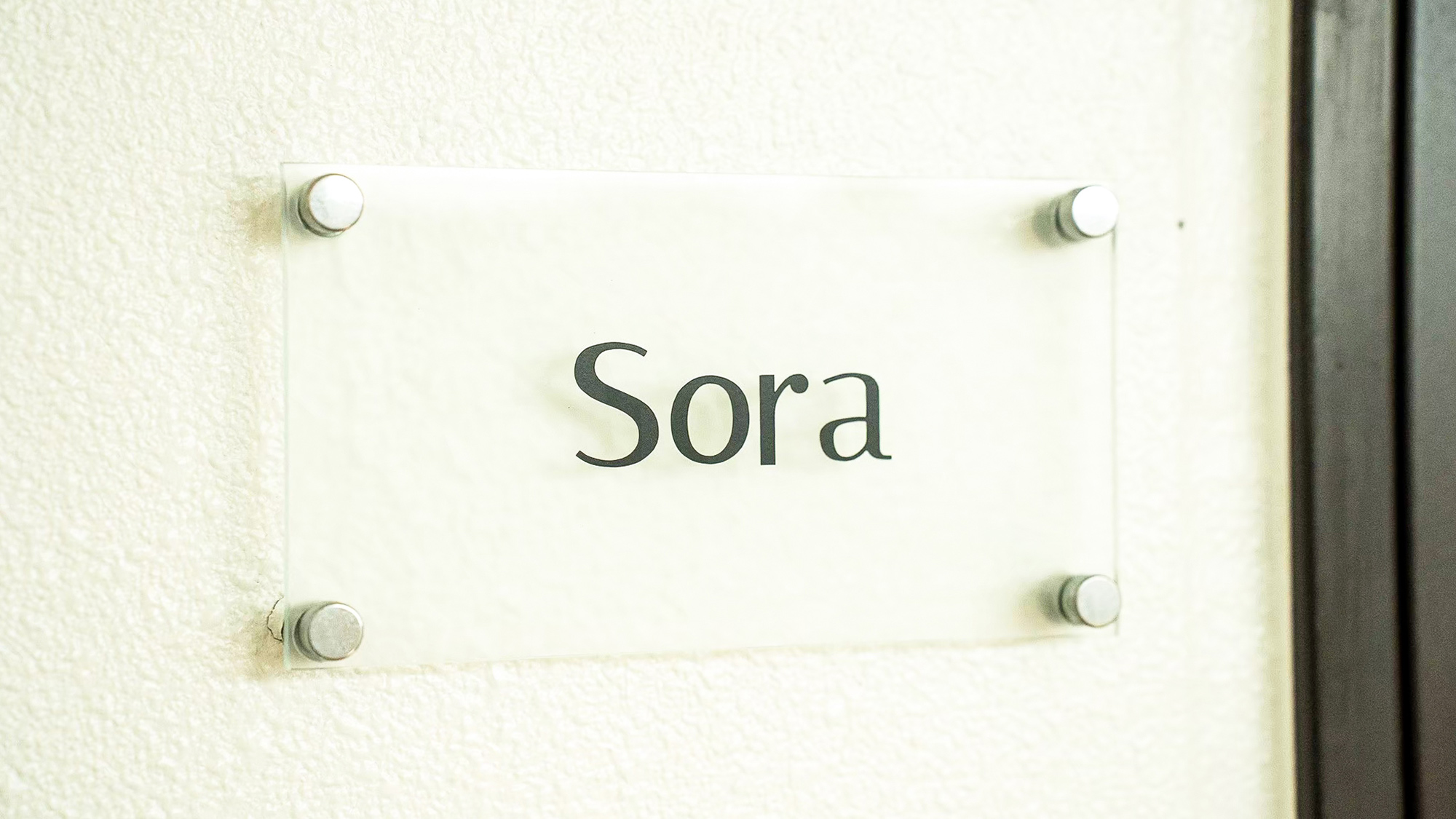 ・【スーペリアツインルーム】セミダブルベッド2台、エクストラベッド1台設置で最大3名様までご宿泊可能