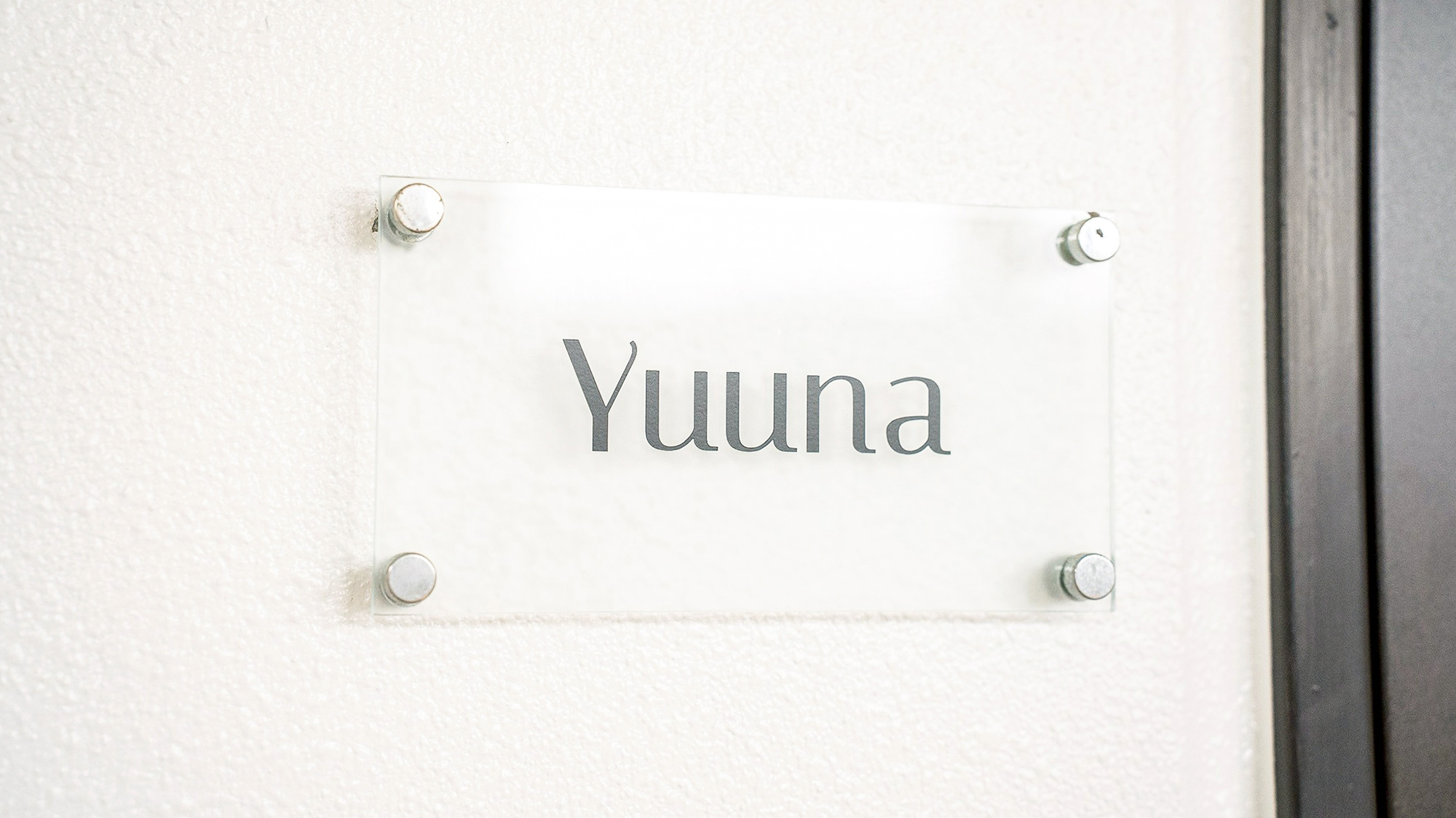 ・【スーペリアツインルーム】セミダブルベッド2台、エクストラベッド1台設置で最大3名様までご宿泊可能