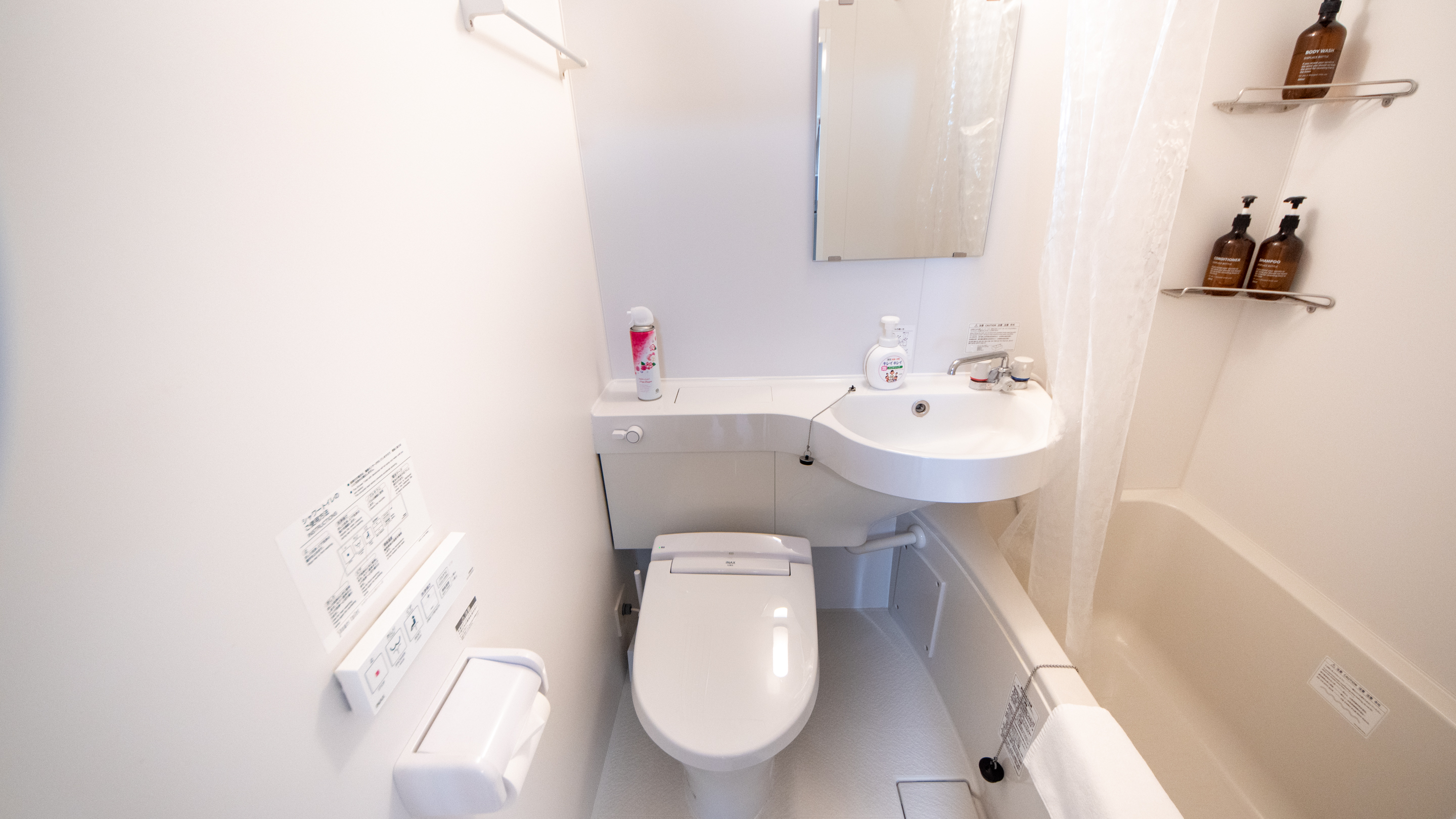 【102】シャワートイレ