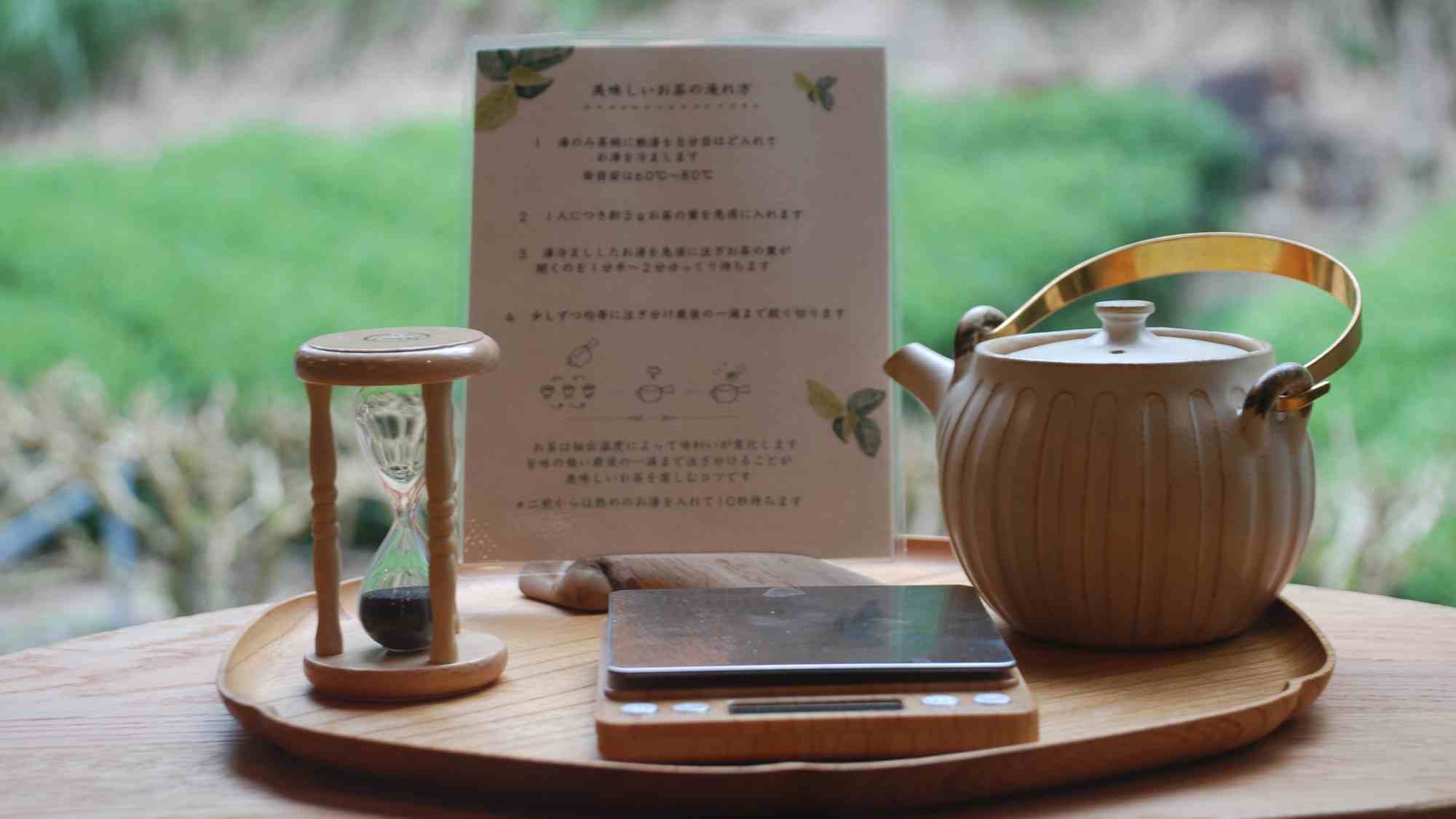 【5％OFF】【楽天スーパーSALE】夕食は静岡産和牛陶板すき焼き＜選べる1ドリンク付＞／二食付