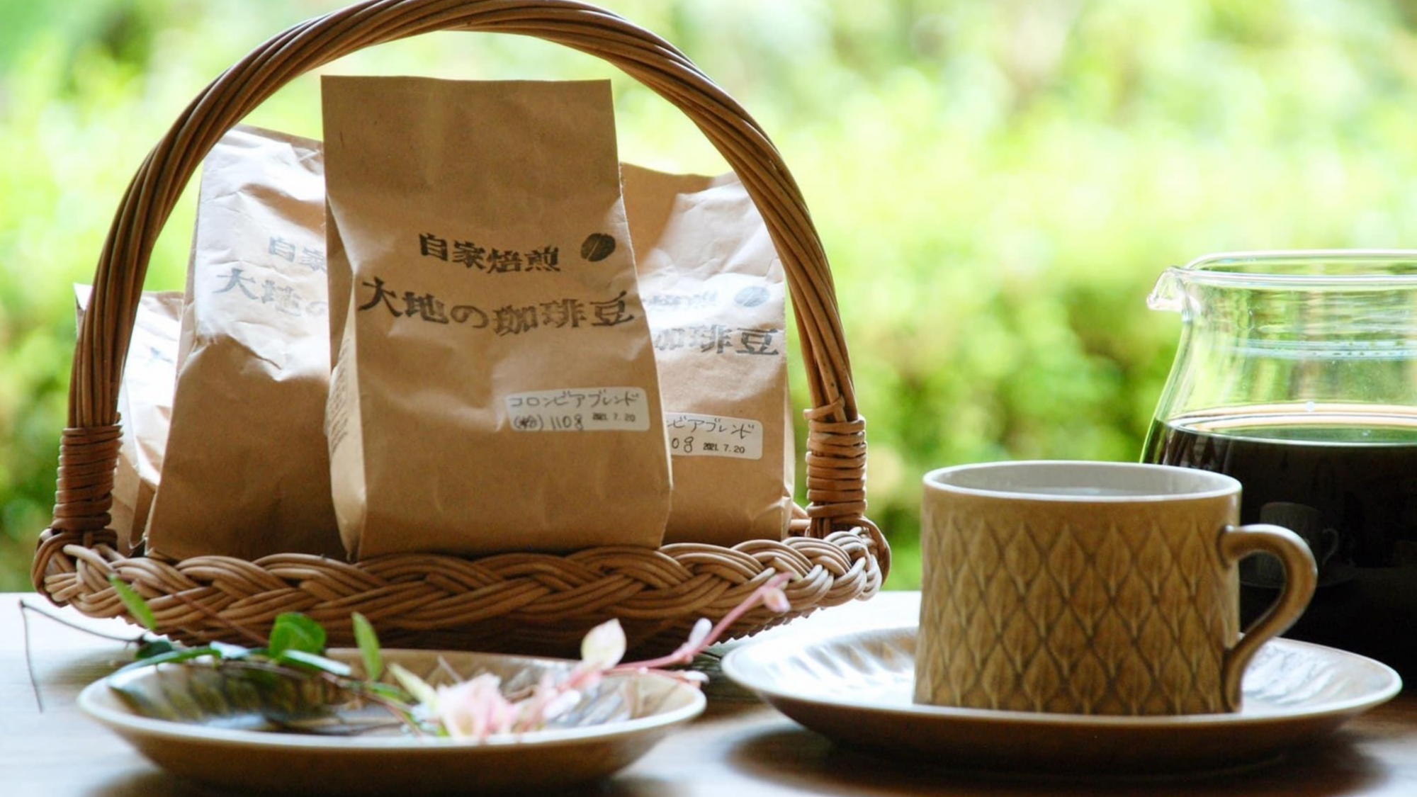 【朝食のみ】お茶畑を見渡せるダイニングルームでゆったりすごす至高の時間！／和食か洋食選べる朝食付