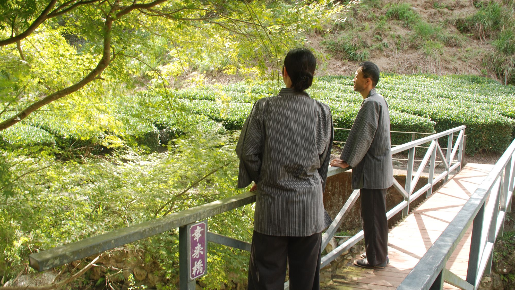 【作務衣】作務衣で館内も外も、ゆったりとお過ごしいただけます。