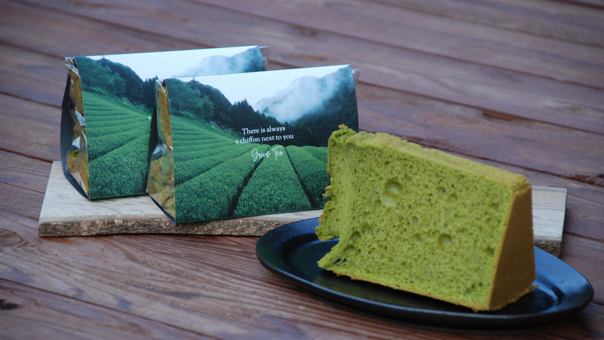 【森のホテルのシフォンケーキ】事前にご予約いただければご用意させていただきます。