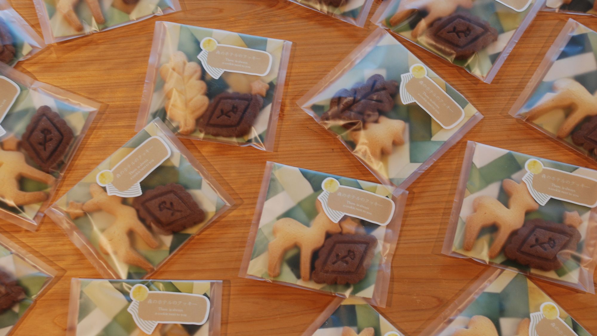 【Welcome茶菓子】森のホテルのクッキーをご用意しております。