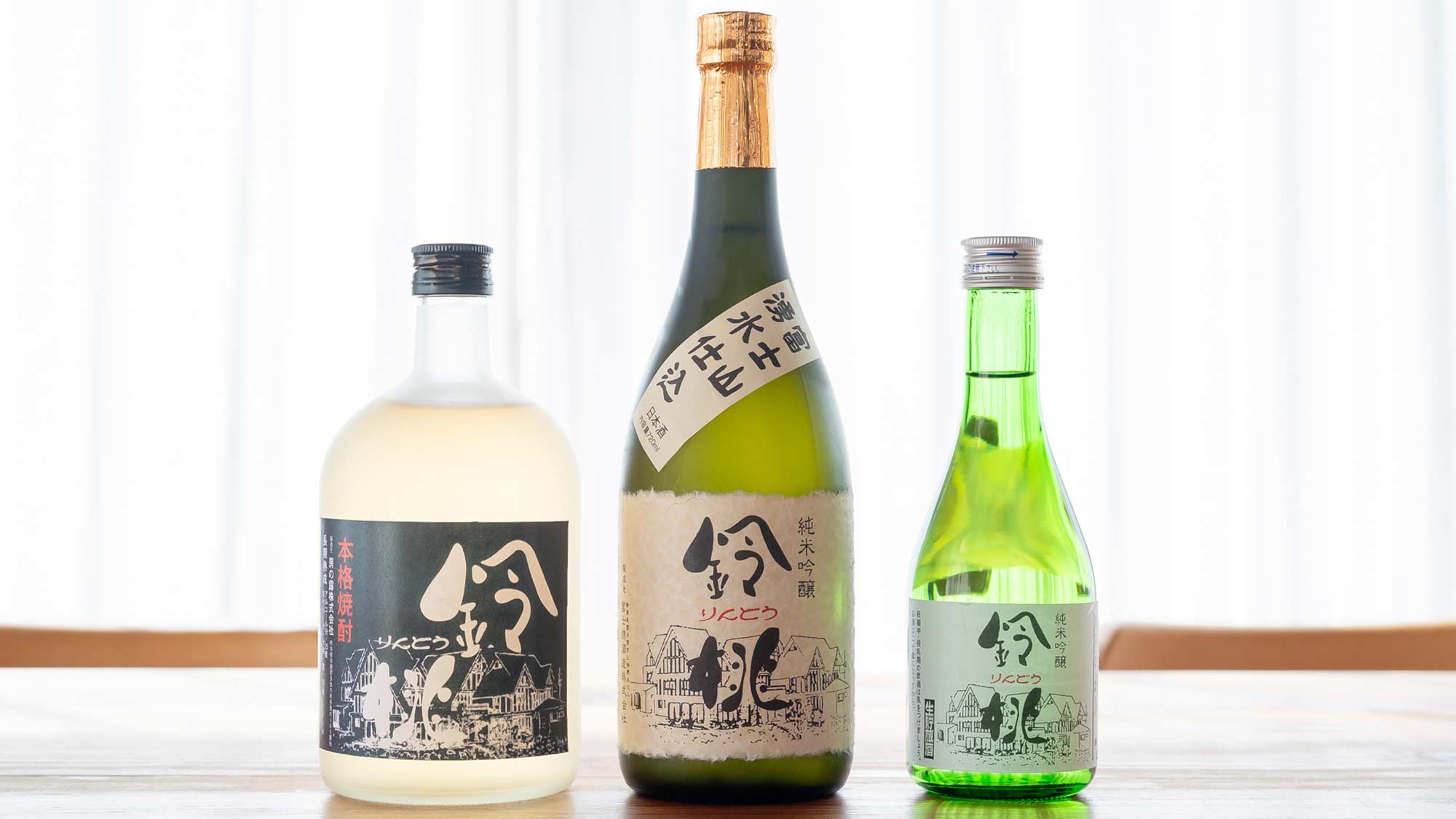 【鈴桃オリジナル酒類】焼酎や純米吟醸酒などオリジナルのお酒をご用意しております。