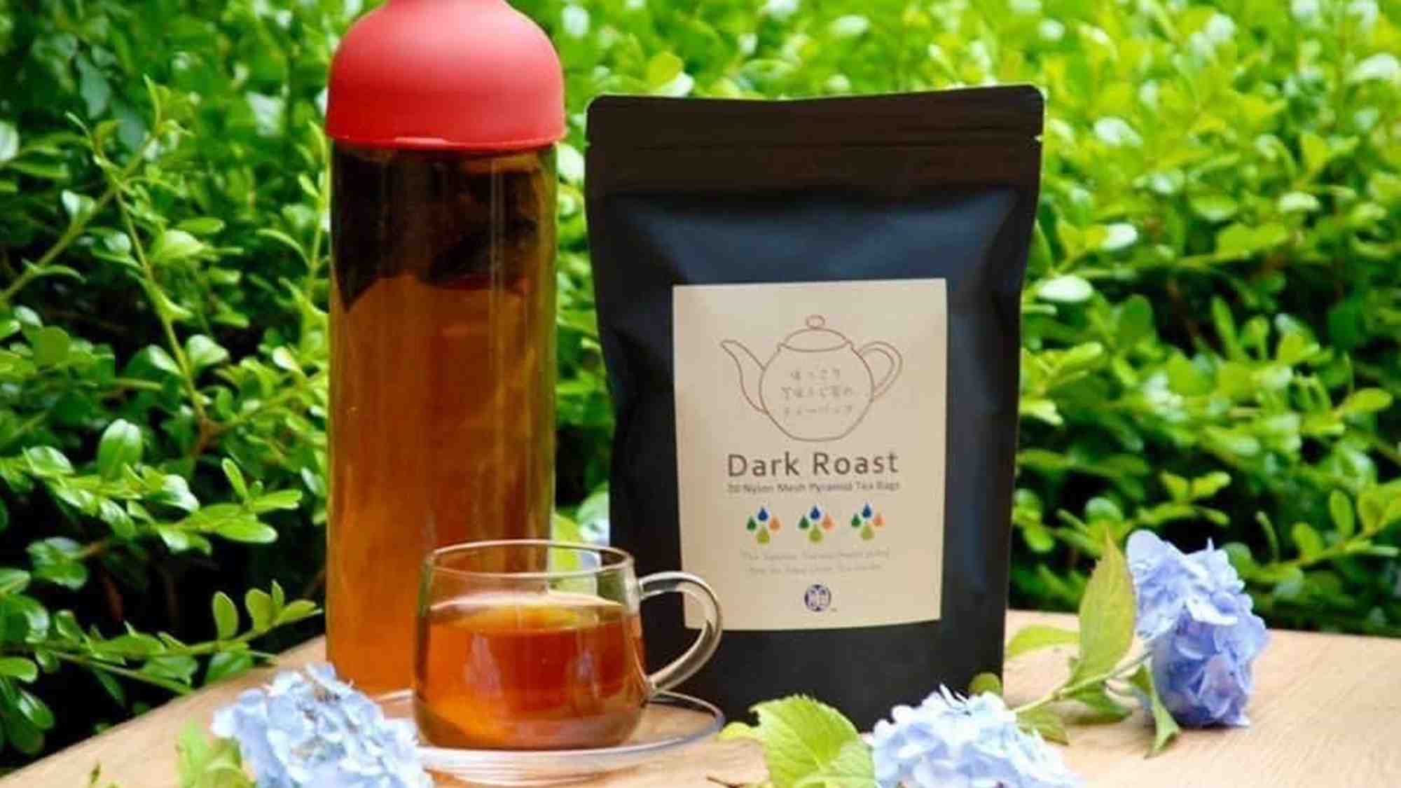 【自家製のお茶】ほっこり茎ほうじ茶のティーバッグ