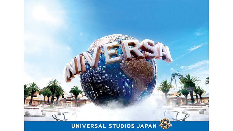 【ユニバーサル・スタジオ・ジャパン】1.5デイ・パス＋パークグッズ（A）付宿泊プラン＜朝食付き＞