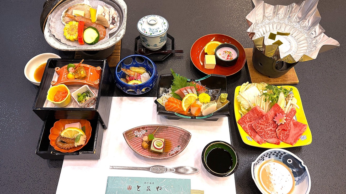 【楽天スーパーSALE】温泉とお料理を満喫♪「とみや四季の和会席」プラン